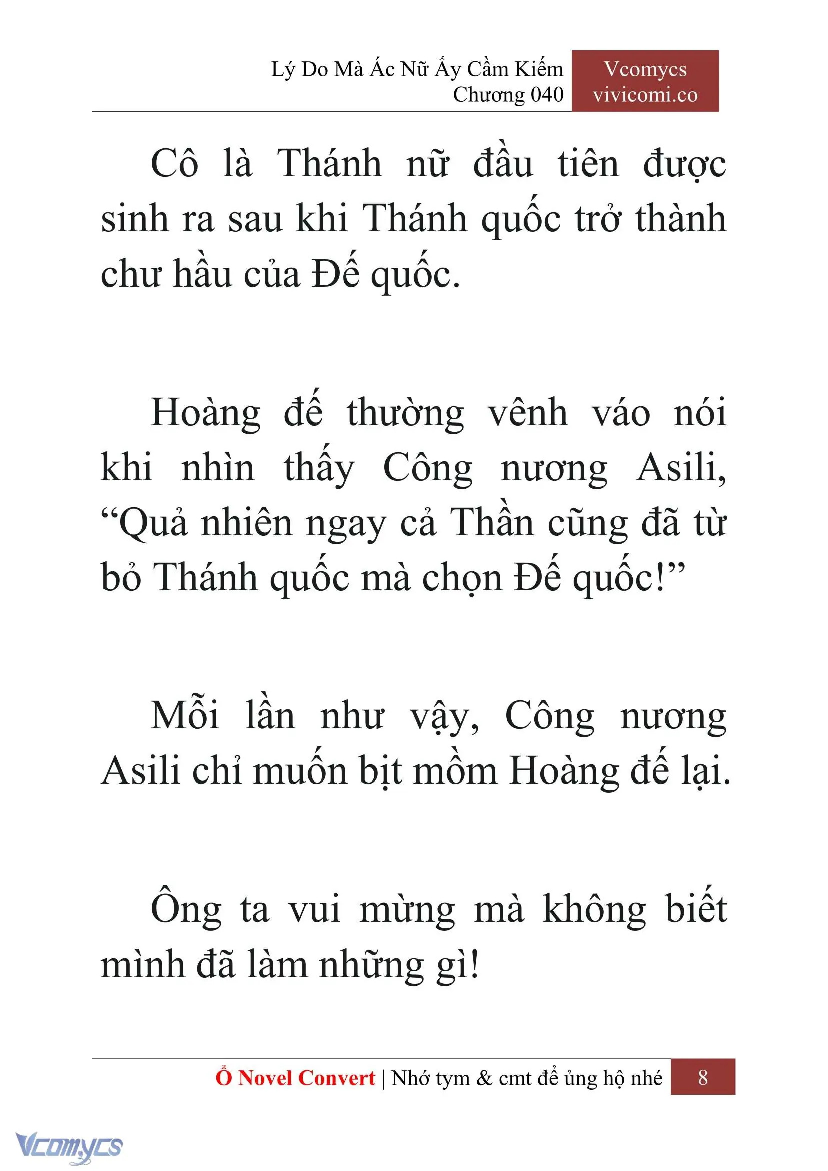 [Novel] Lý Do Mà Ác Nữ Ấy Cầm Kiếm Chapter 40 - Trang 11