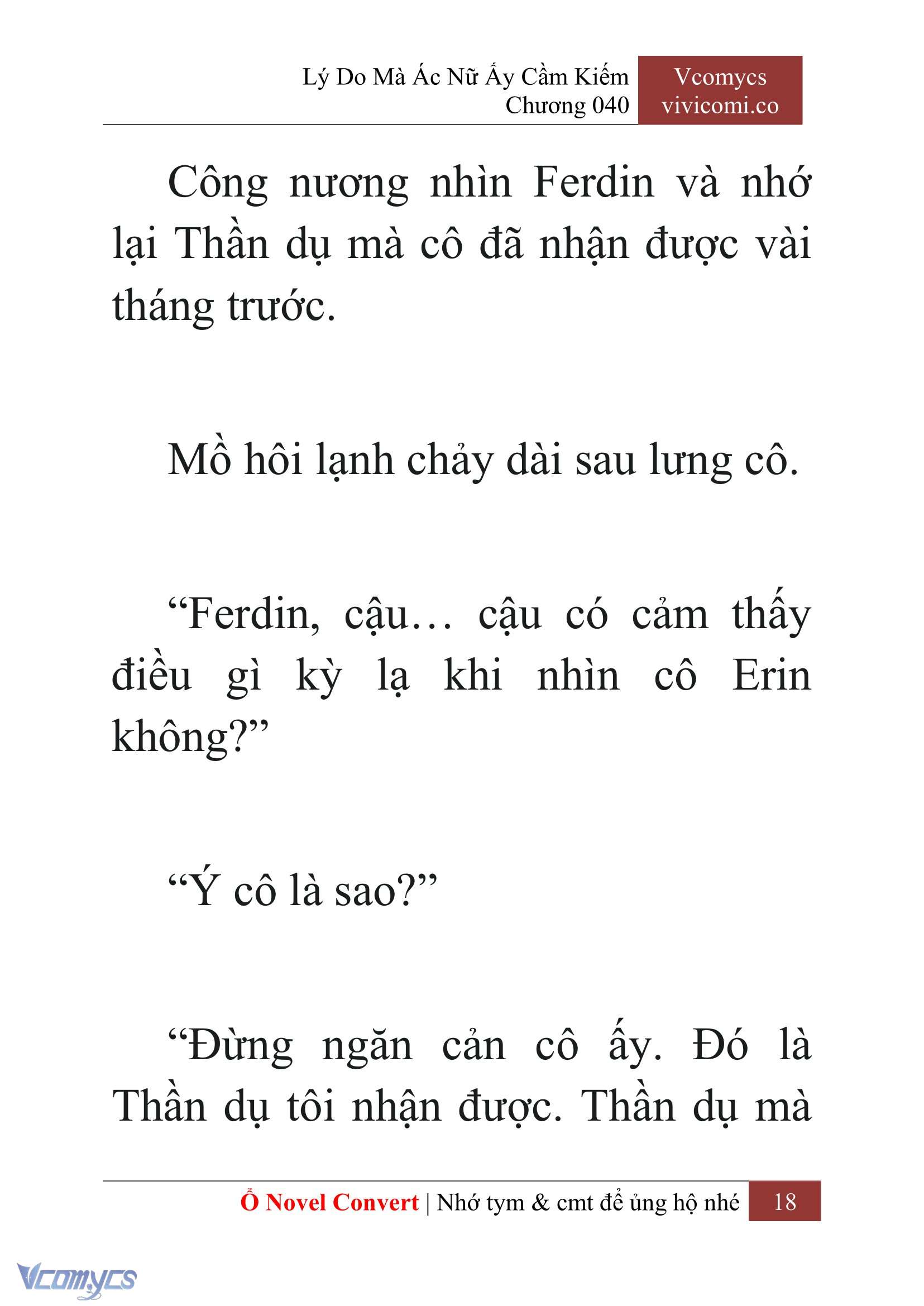 [Novel] Lý Do Mà Ác Nữ Ấy Cầm Kiếm Chapter 40 - Trang 20