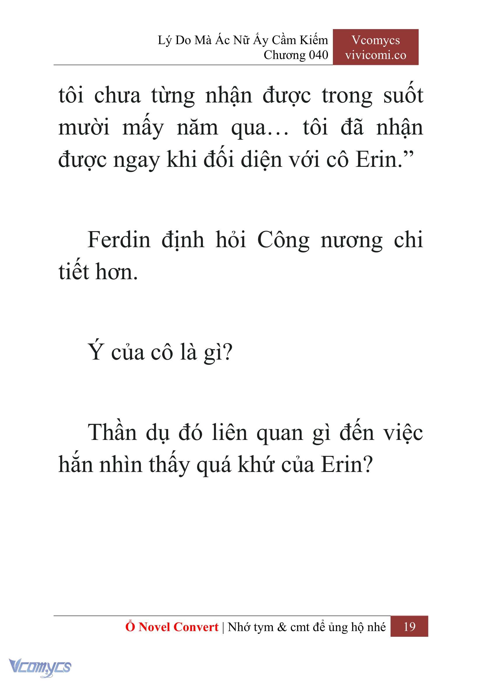 [Novel] Lý Do Mà Ác Nữ Ấy Cầm Kiếm Chapter 40 - Trang 21