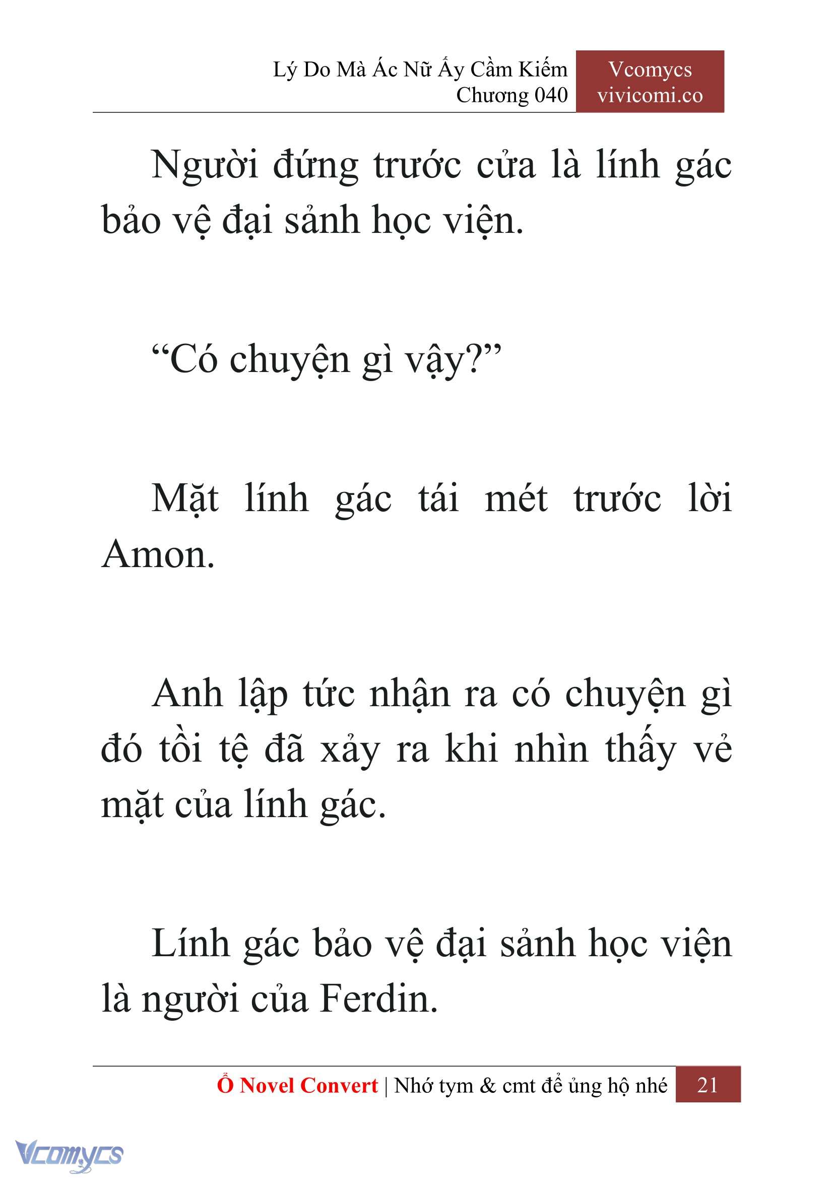[Novel] Lý Do Mà Ác Nữ Ấy Cầm Kiếm Chapter 40 - Trang 23