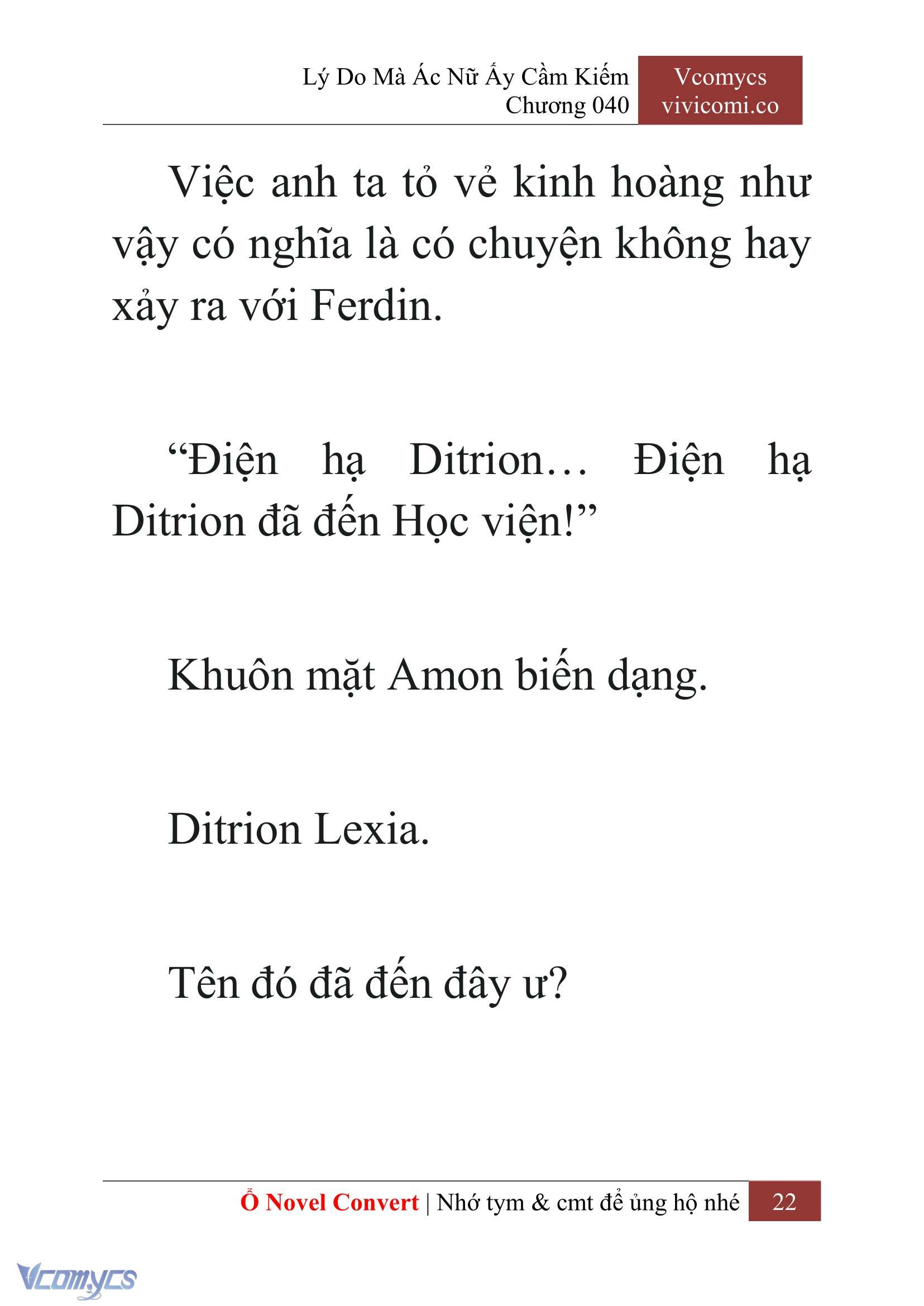 [Novel] Lý Do Mà Ác Nữ Ấy Cầm Kiếm Chapter 40 - Trang 24
