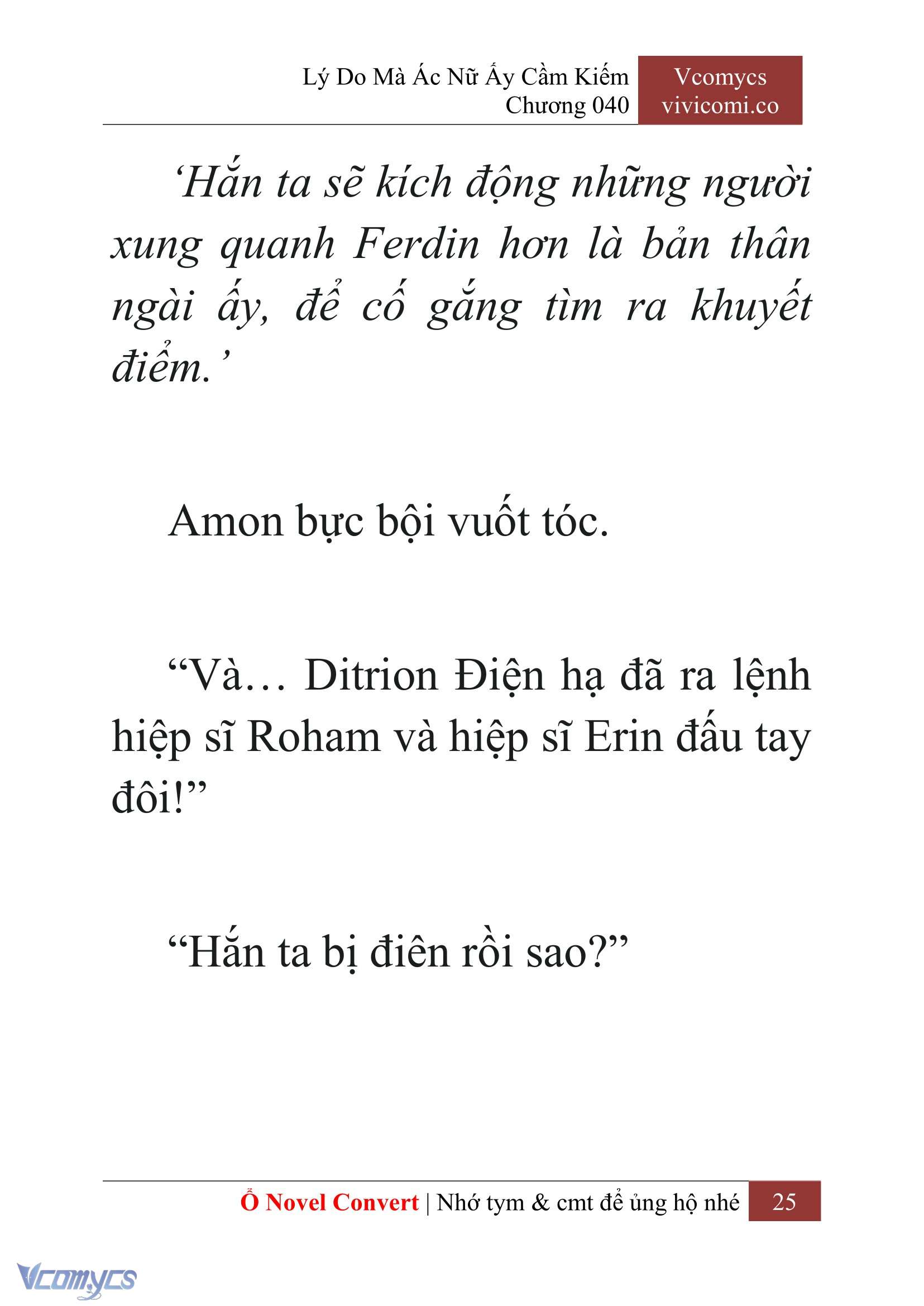 [Novel] Lý Do Mà Ác Nữ Ấy Cầm Kiếm Chapter 40 - Trang 27