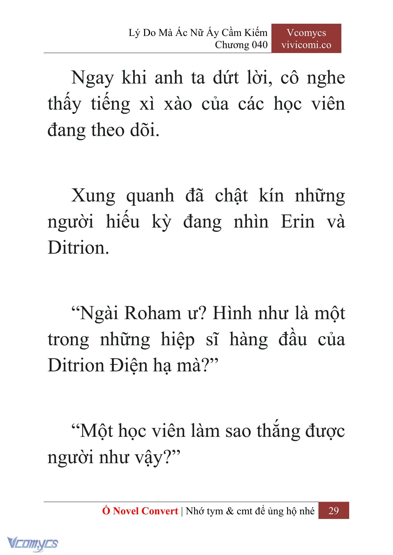 [Novel] Lý Do Mà Ác Nữ Ấy Cầm Kiếm Chapter 40 - Trang 31