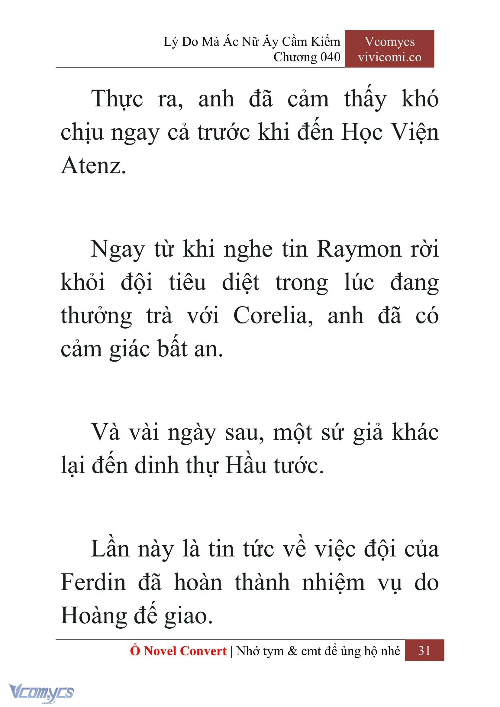 [Novel] Lý Do Mà Ác Nữ Ấy Cầm Kiếm Chapter 40 - Trang 33