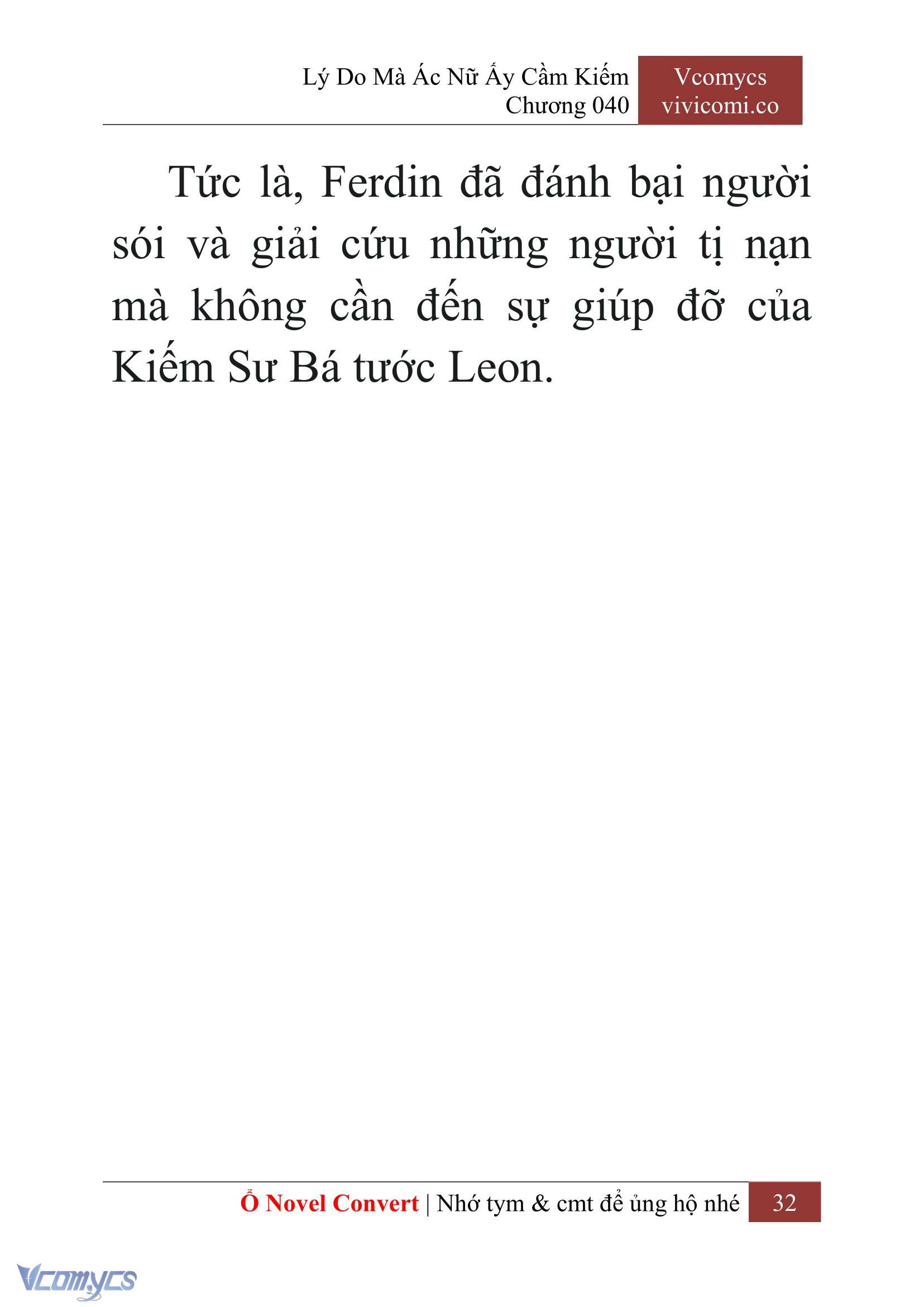 [Novel] Lý Do Mà Ác Nữ Ấy Cầm Kiếm Chapter 40 - Trang 34