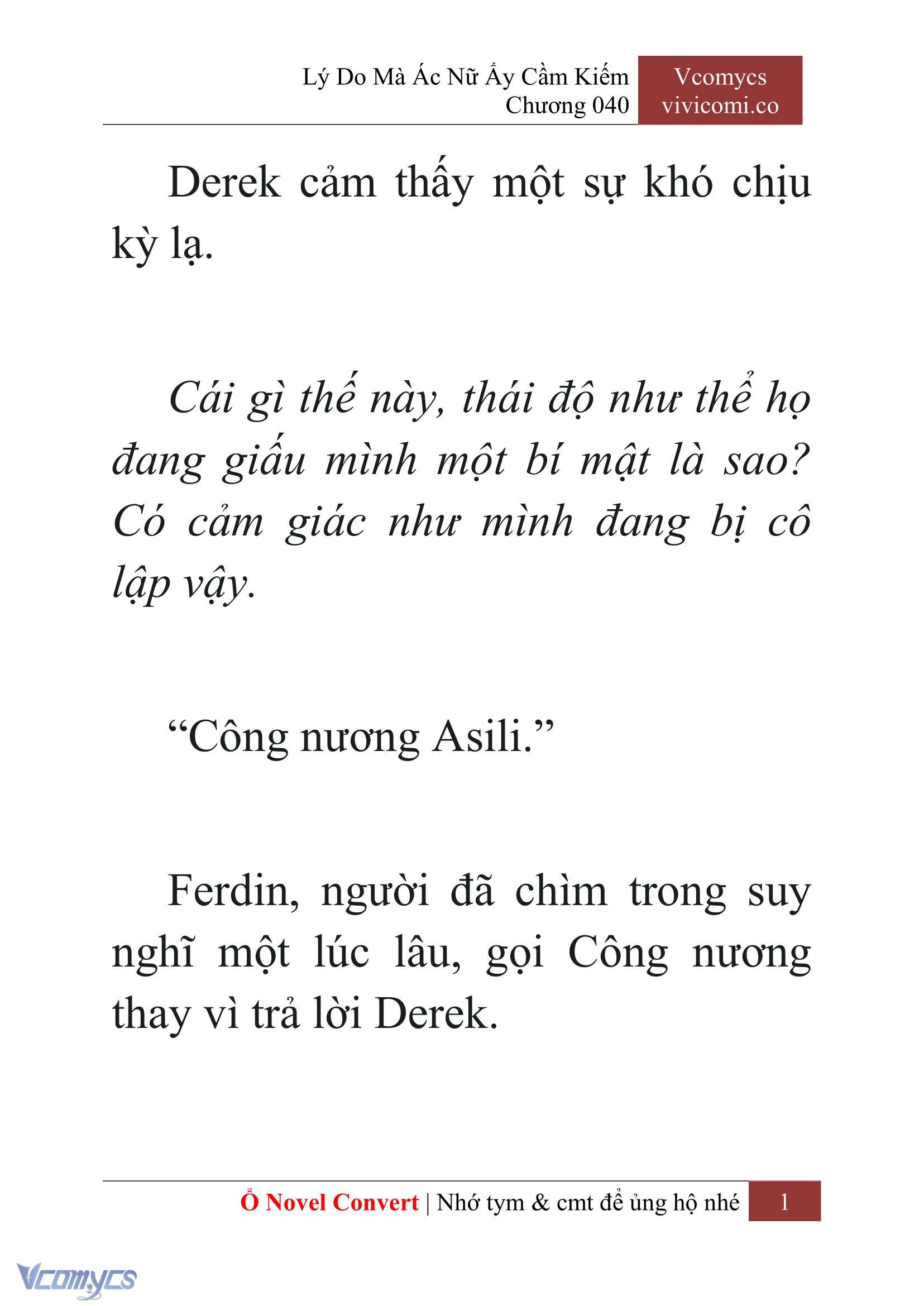 [Novel] Lý Do Mà Ác Nữ Ấy Cầm Kiếm Chapter 40 - Trang 4