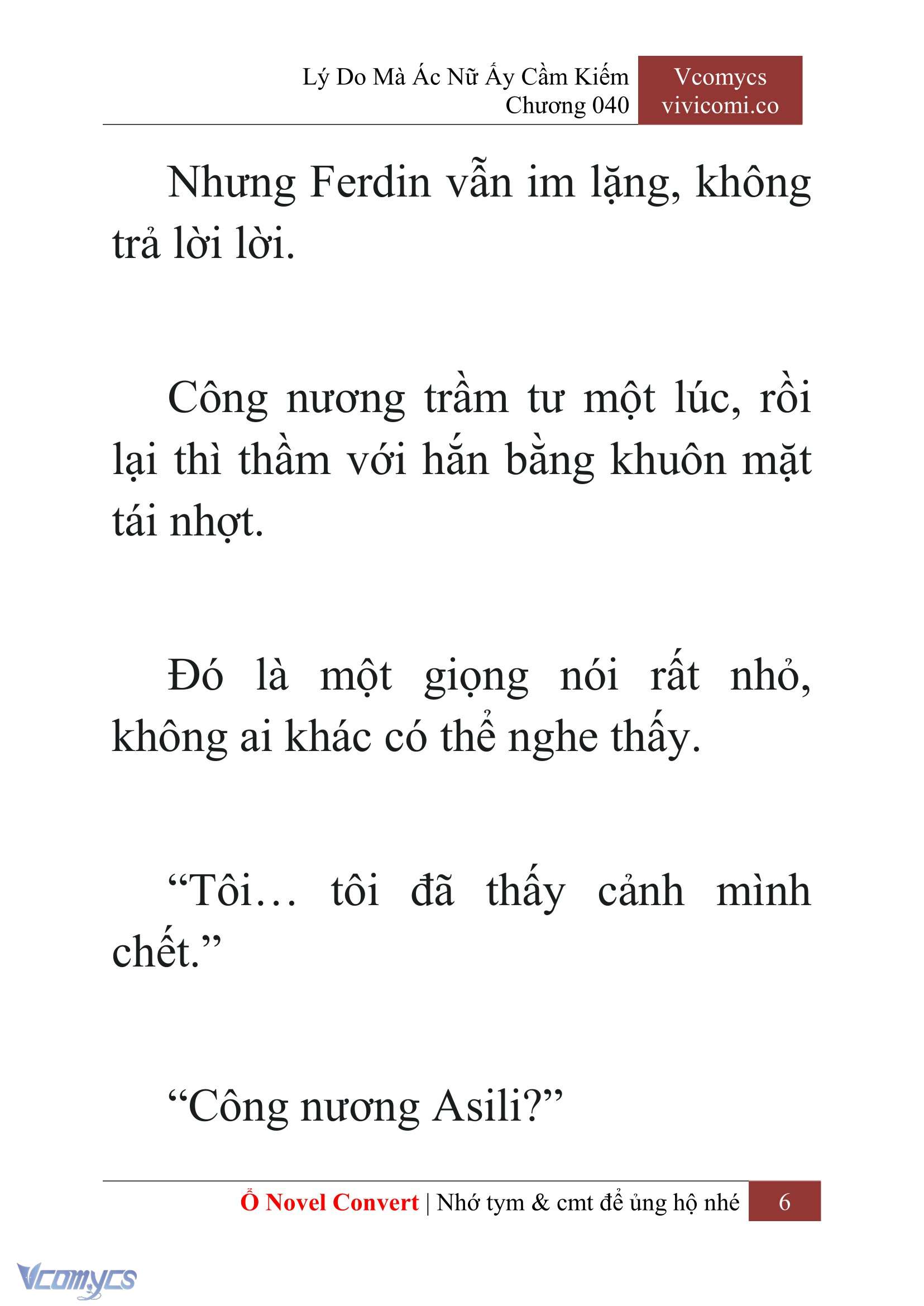 [Novel] Lý Do Mà Ác Nữ Ấy Cầm Kiếm Chapter 40 - Trang 9