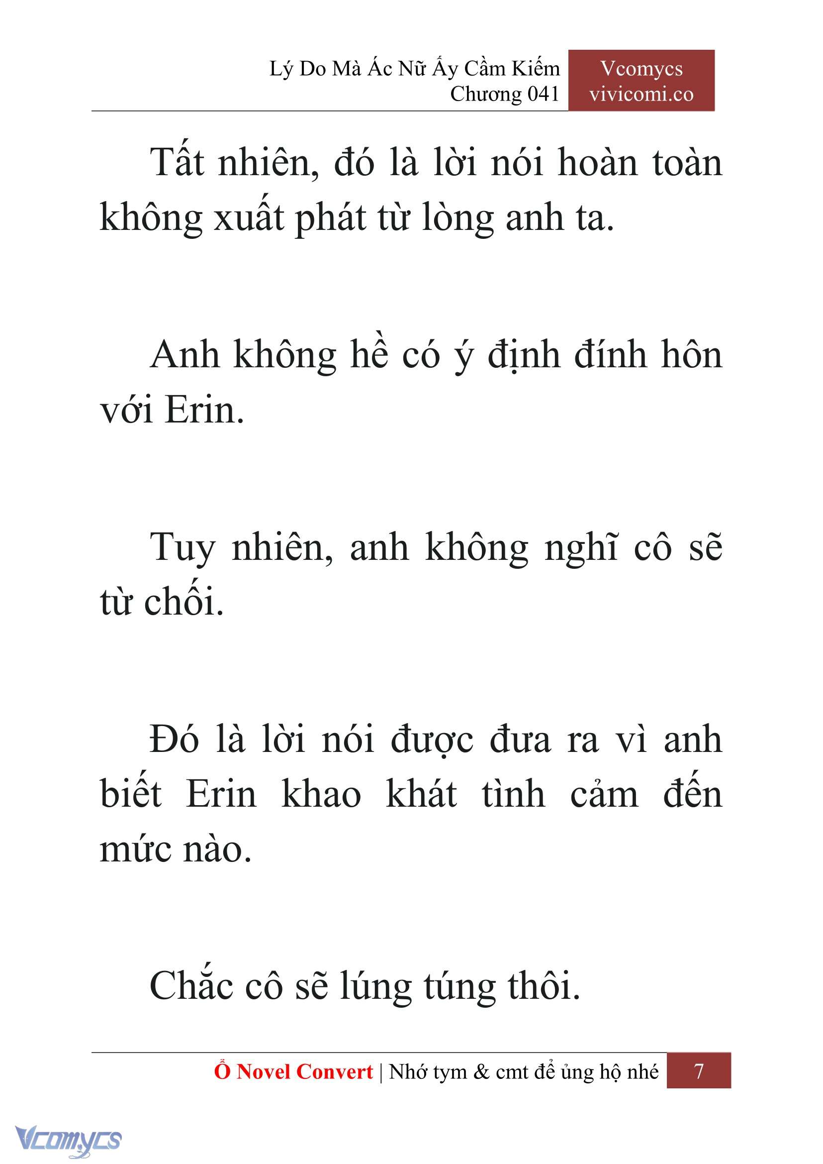 [Novel] Lý Do Mà Ác Nữ Ấy Cầm Kiếm Chapter 41 - Trang 10