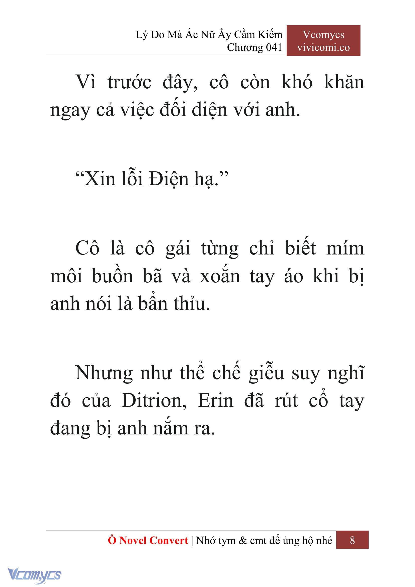 [Novel] Lý Do Mà Ác Nữ Ấy Cầm Kiếm Chapter 41 - Trang 11