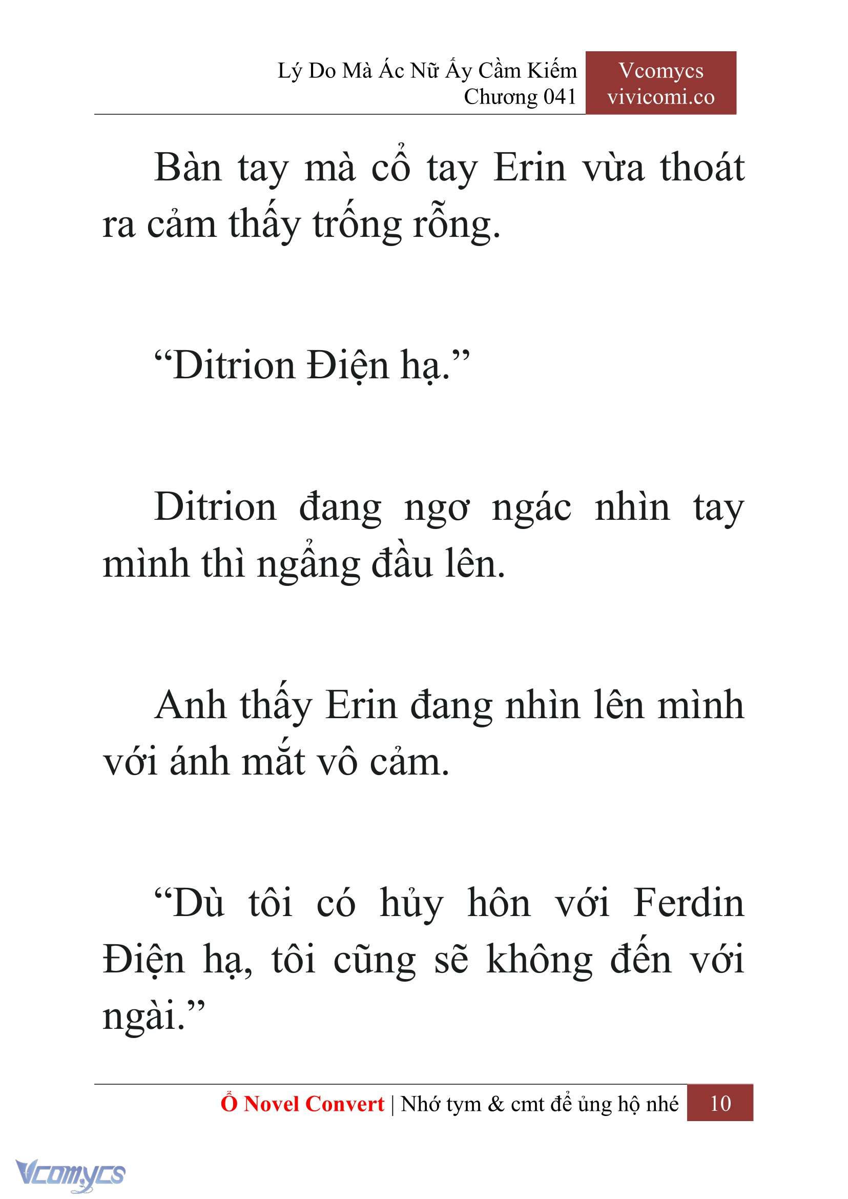 [Novel] Lý Do Mà Ác Nữ Ấy Cầm Kiếm Chapter 41 - Trang 13