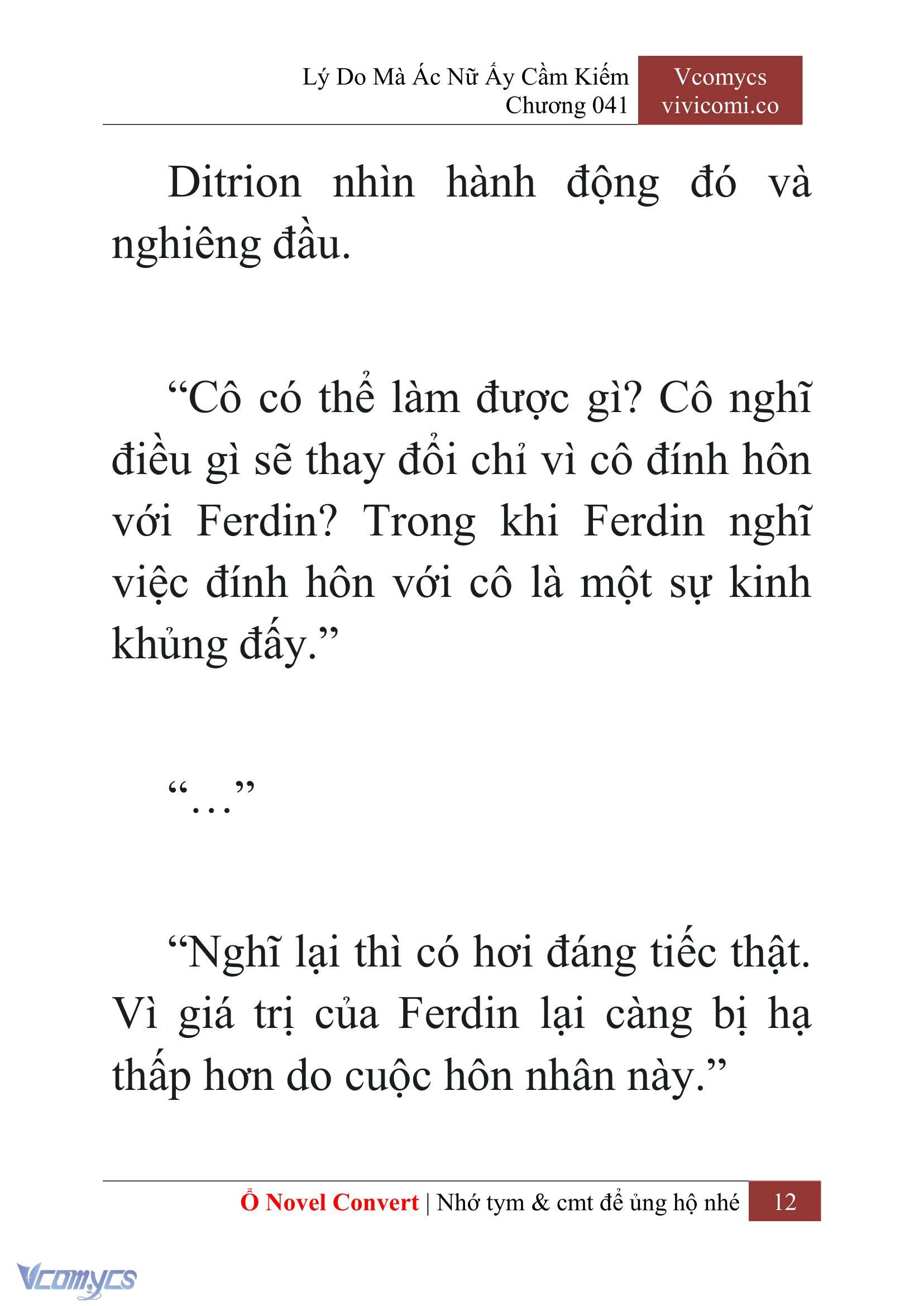 [Novel] Lý Do Mà Ác Nữ Ấy Cầm Kiếm Chapter 41 - Trang 15