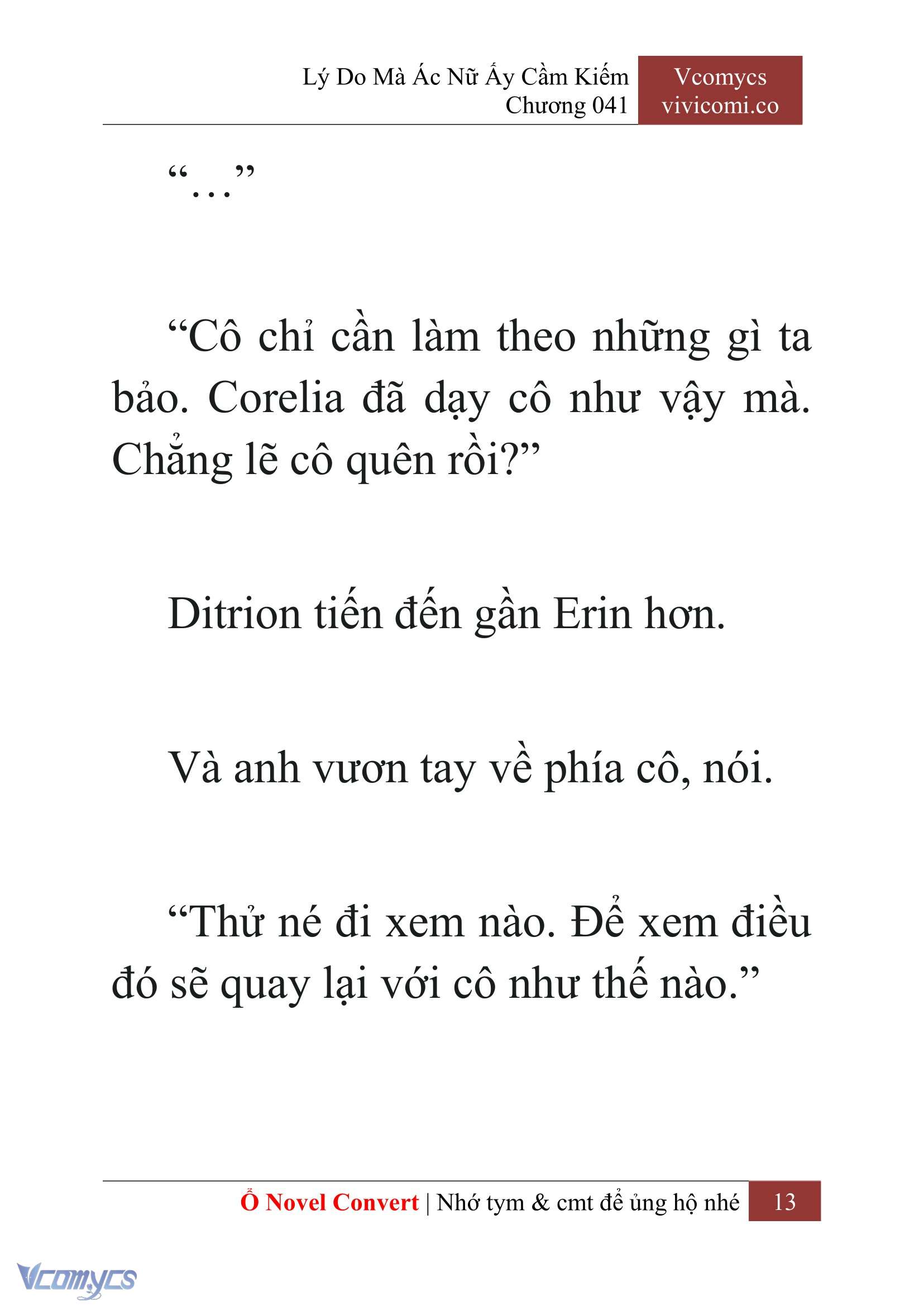 [Novel] Lý Do Mà Ác Nữ Ấy Cầm Kiếm Chapter 41 - Trang 16