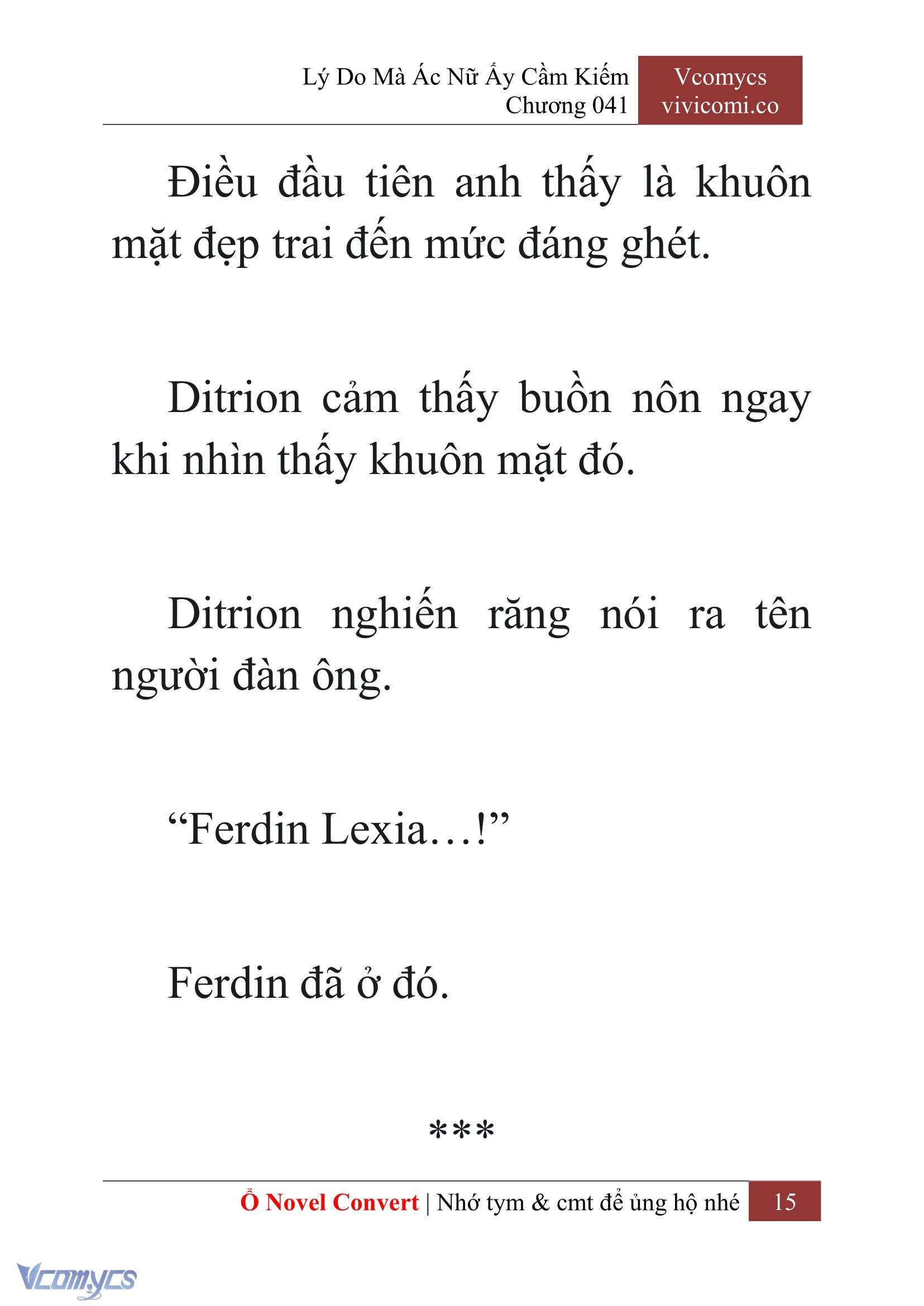 [Novel] Lý Do Mà Ác Nữ Ấy Cầm Kiếm Chapter 41 - Trang 18