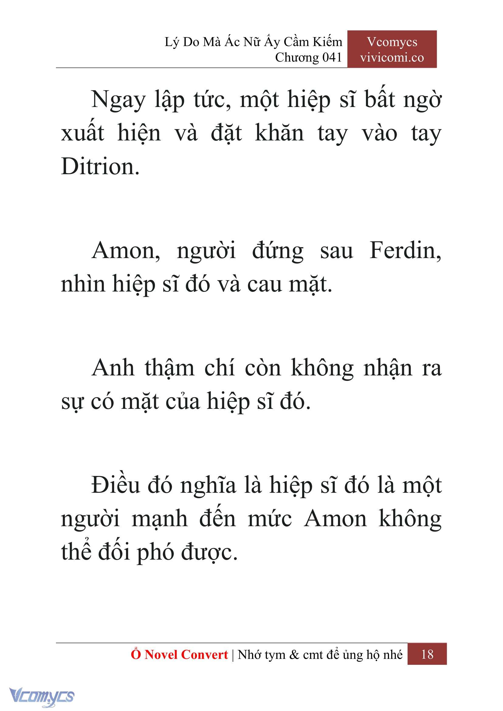 [Novel] Lý Do Mà Ác Nữ Ấy Cầm Kiếm Chapter 41 - Trang 21