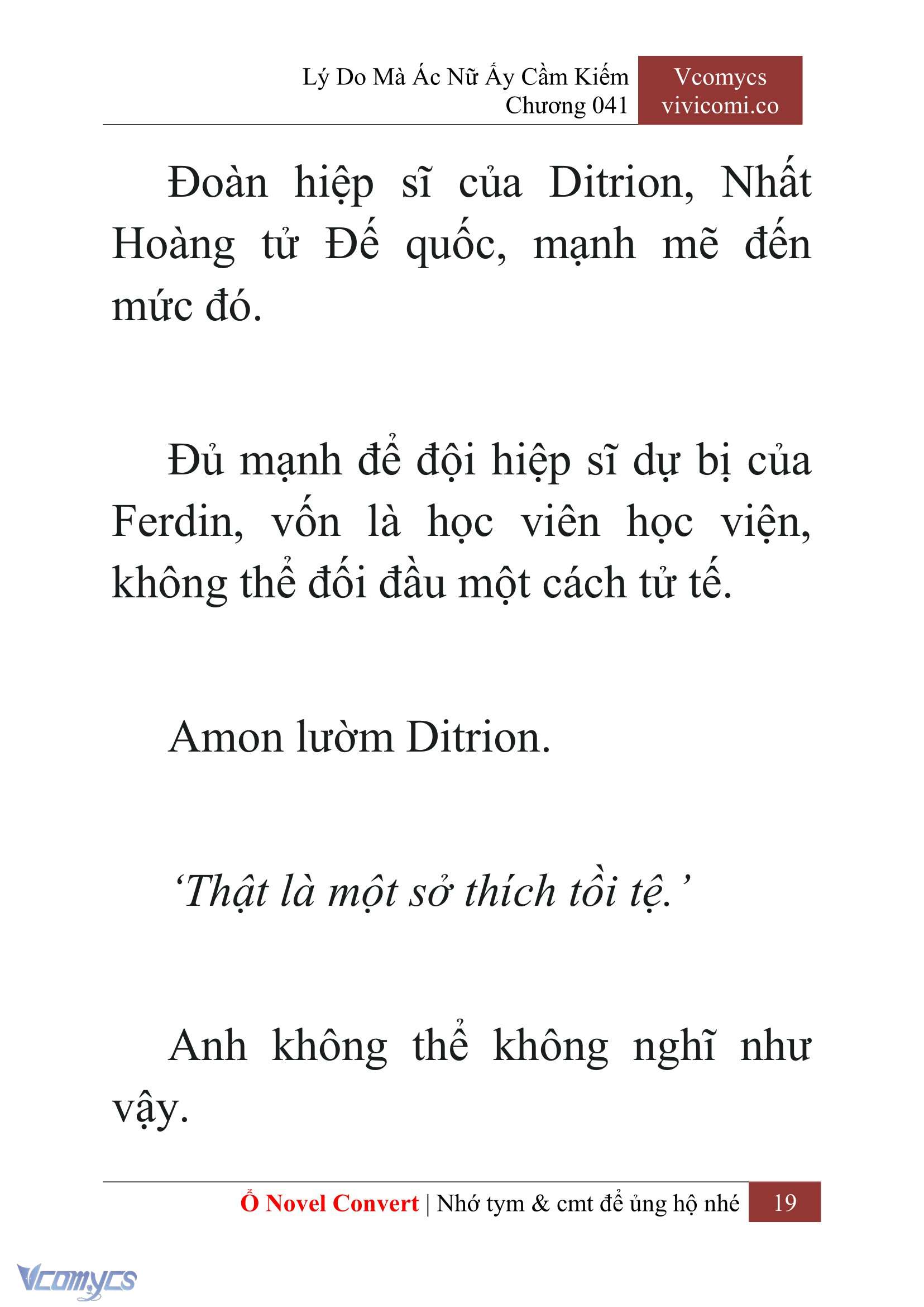 [Novel] Lý Do Mà Ác Nữ Ấy Cầm Kiếm Chapter 41 - Trang 22