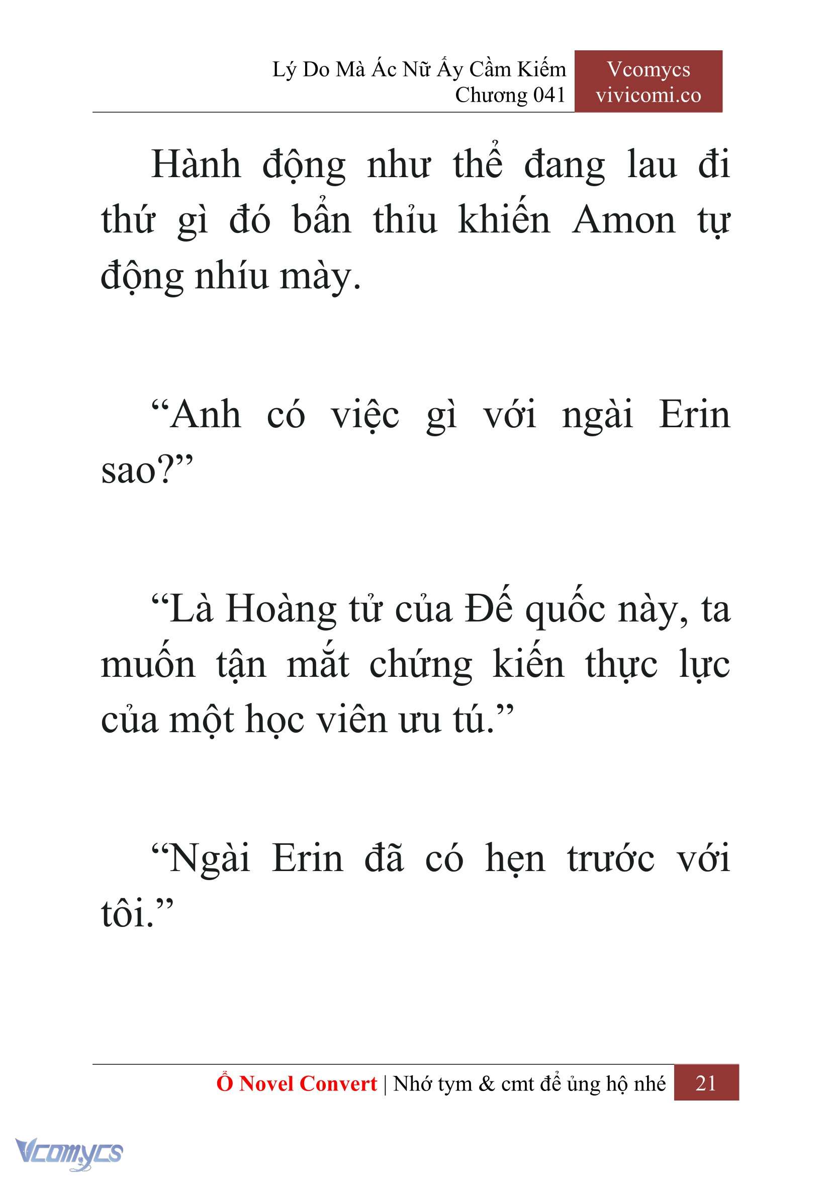 [Novel] Lý Do Mà Ác Nữ Ấy Cầm Kiếm Chapter 41 - Trang 24