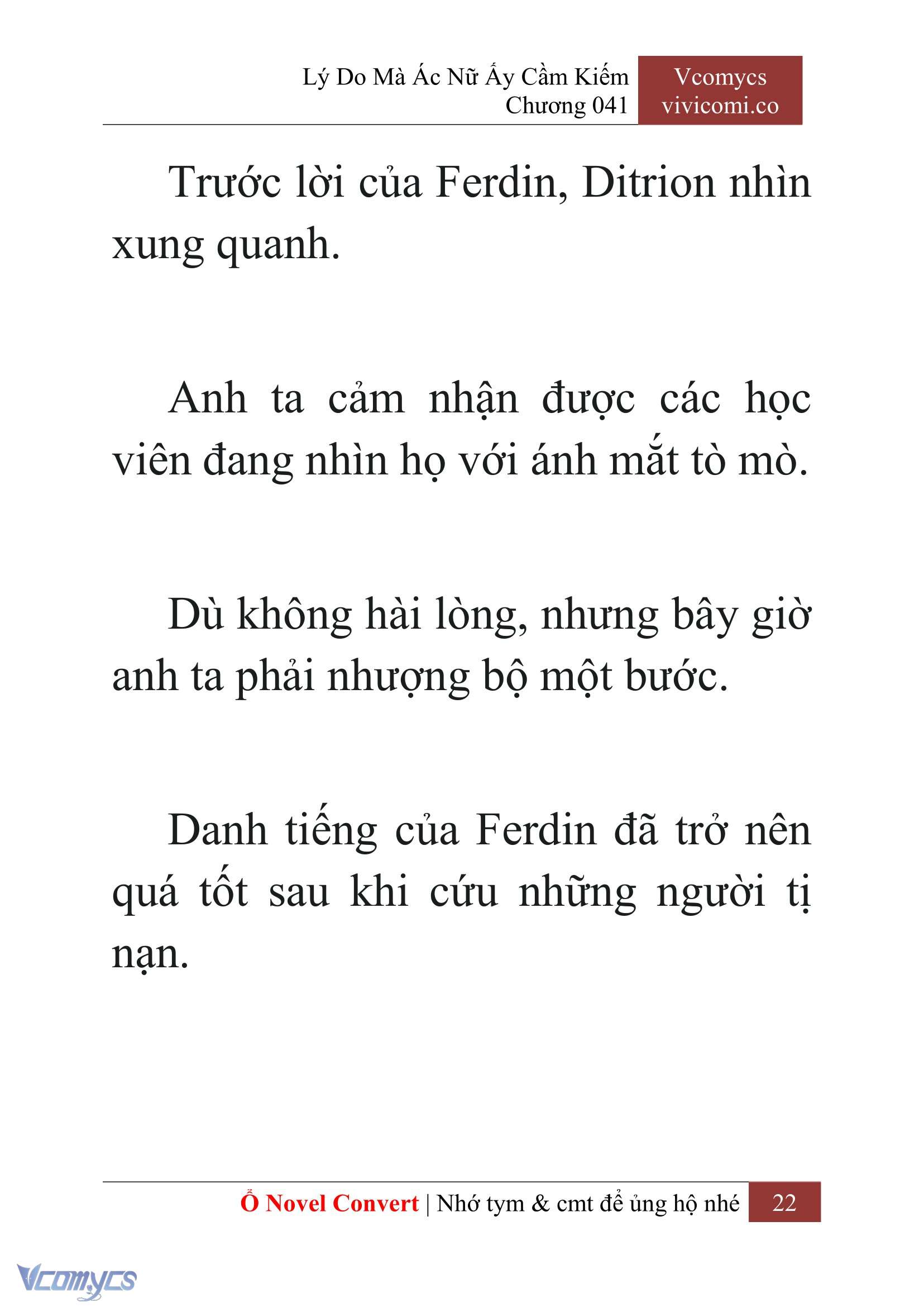 [Novel] Lý Do Mà Ác Nữ Ấy Cầm Kiếm Chapter 41 - Trang 25