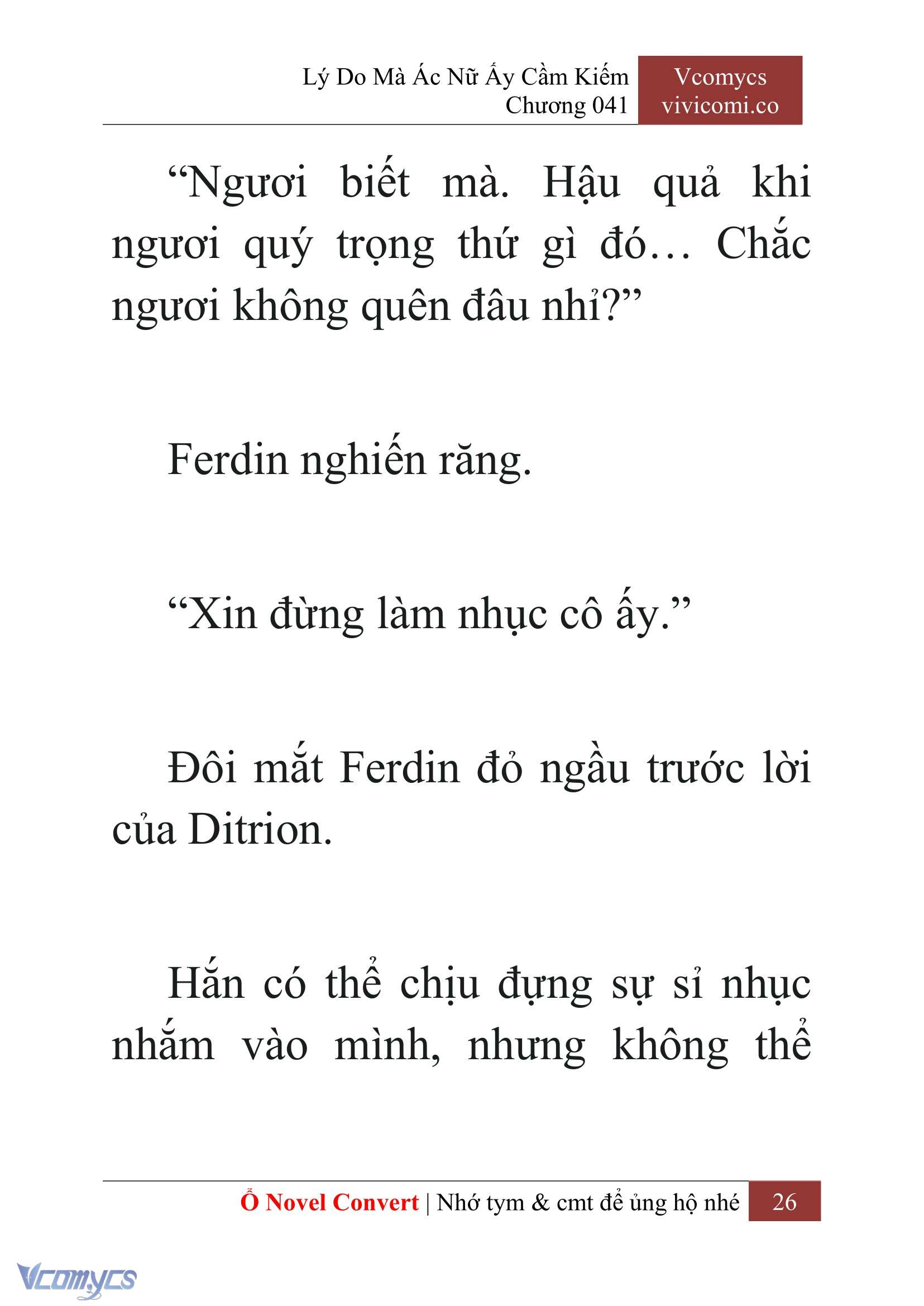 [Novel] Lý Do Mà Ác Nữ Ấy Cầm Kiếm Chapter 41 - Trang 29