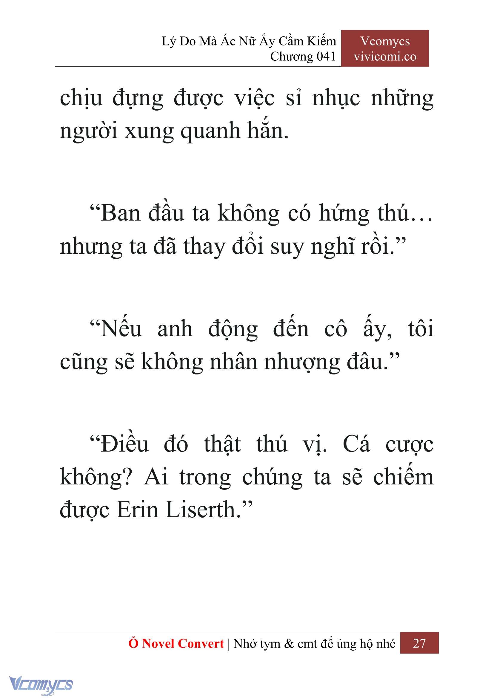 [Novel] Lý Do Mà Ác Nữ Ấy Cầm Kiếm Chapter 41 - Trang 30