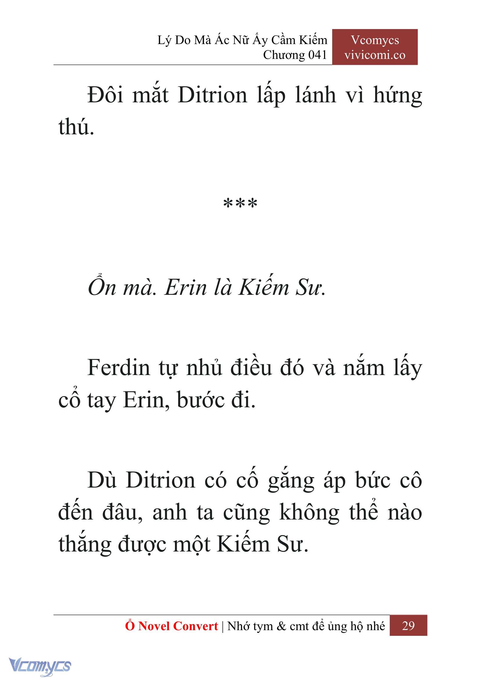 [Novel] Lý Do Mà Ác Nữ Ấy Cầm Kiếm Chapter 41 - Trang 32