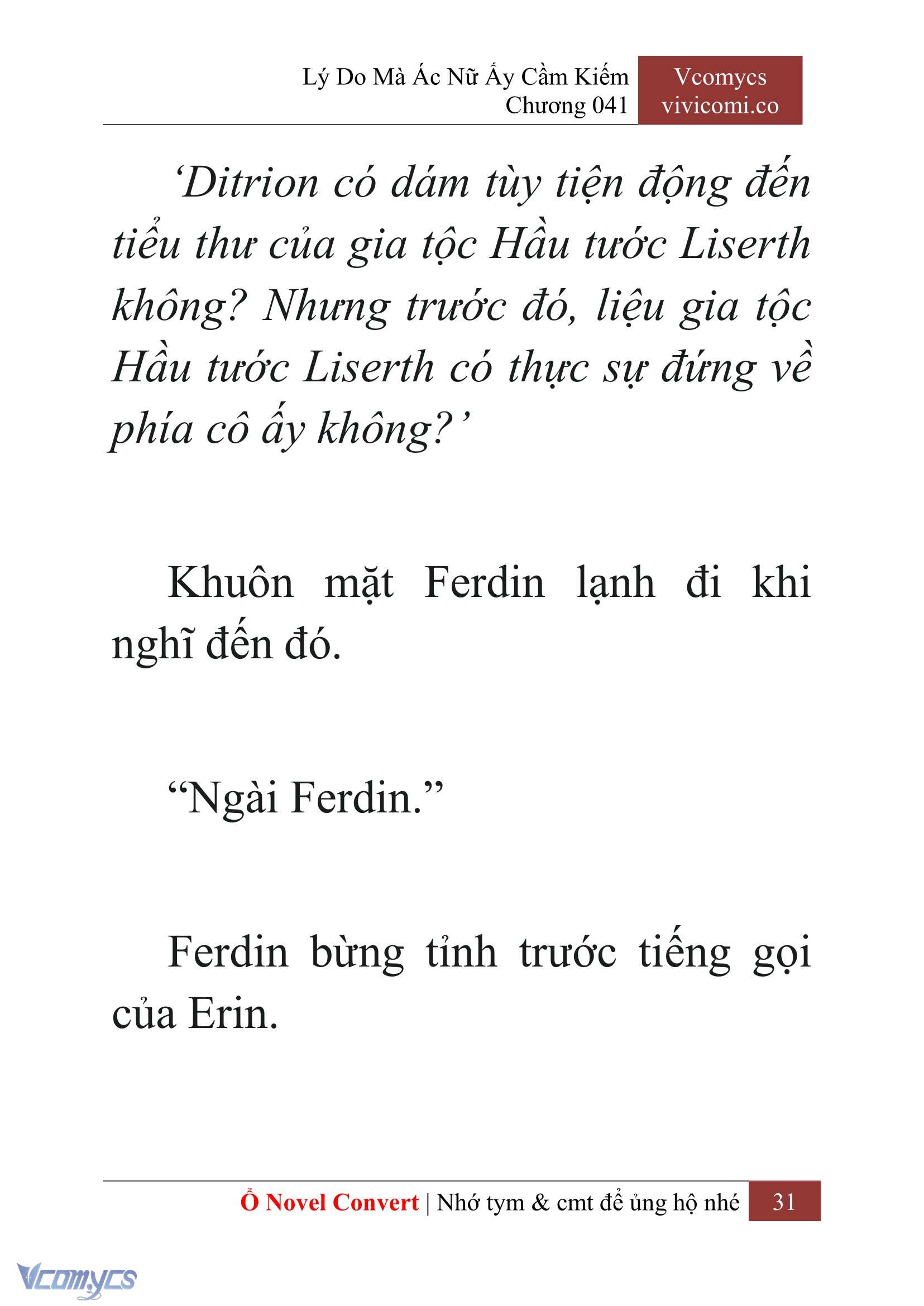 [Novel] Lý Do Mà Ác Nữ Ấy Cầm Kiếm Chapter 41 - Trang 34