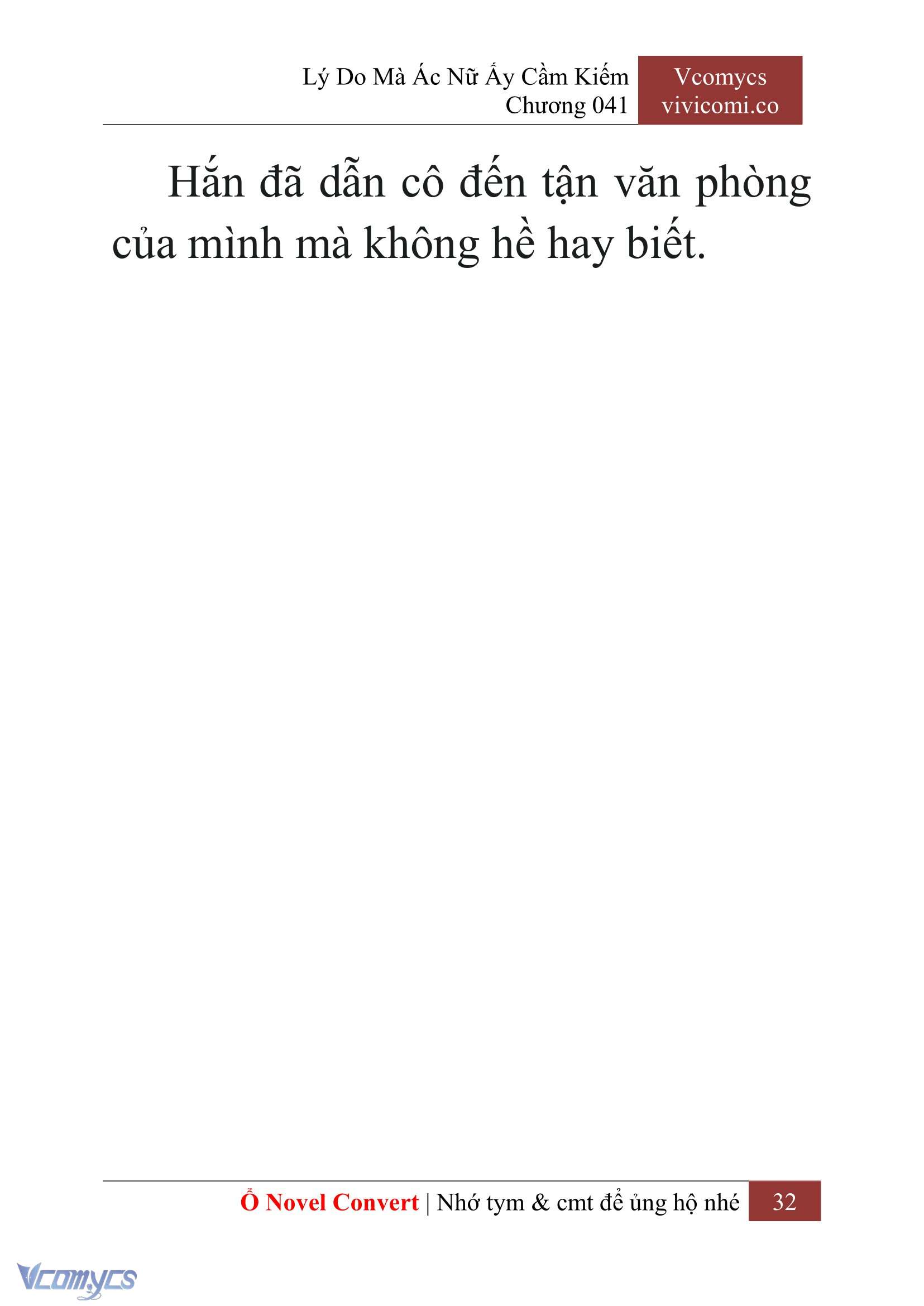 [Novel] Lý Do Mà Ác Nữ Ấy Cầm Kiếm Chapter 41 - Trang 35
