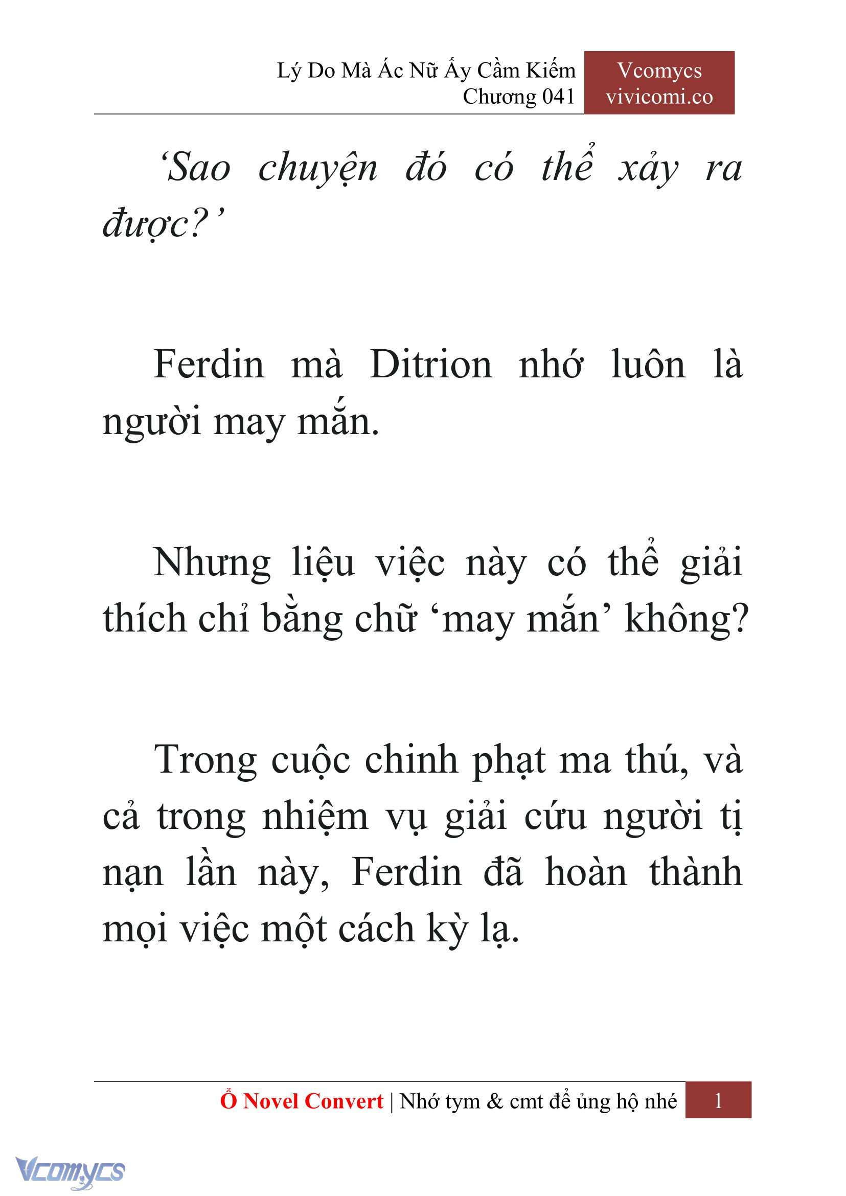 [Novel] Lý Do Mà Ác Nữ Ấy Cầm Kiếm Chapter 41 - Trang 4