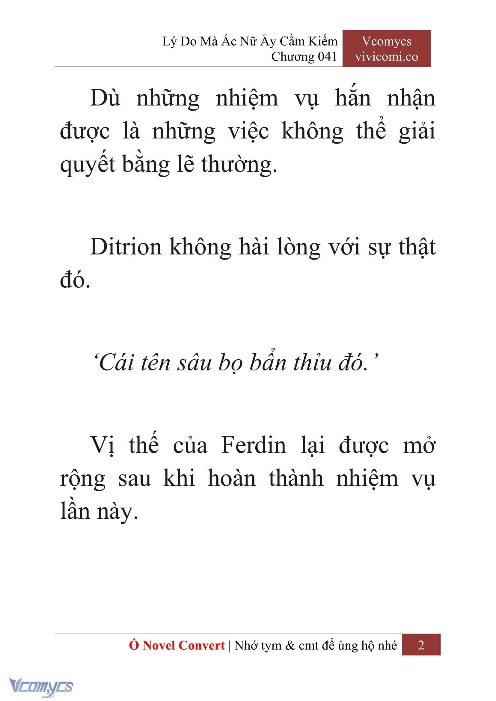 [Novel] Lý Do Mà Ác Nữ Ấy Cầm Kiếm Chapter 41 - Trang 5