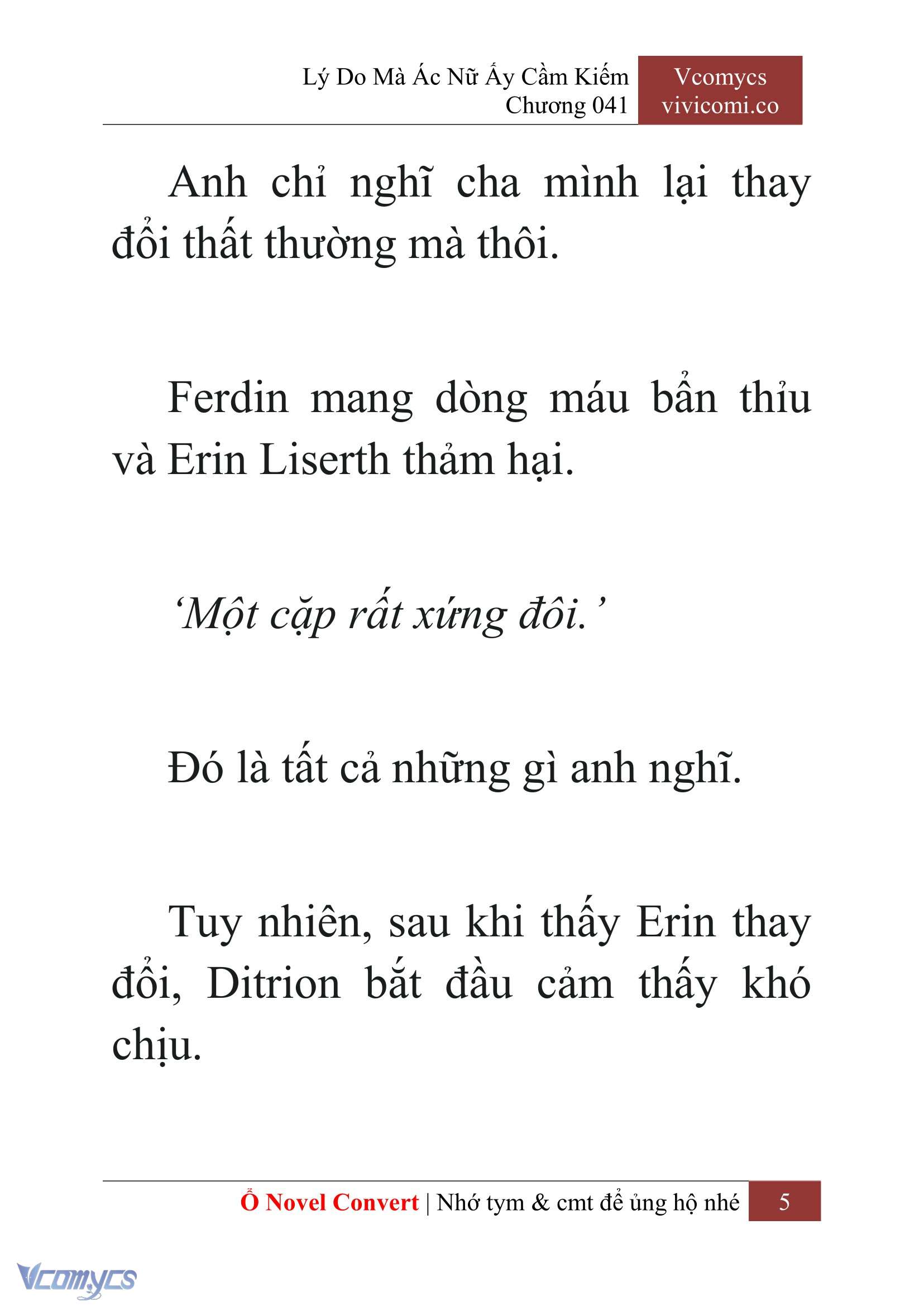 [Novel] Lý Do Mà Ác Nữ Ấy Cầm Kiếm Chapter 41 - Trang 8
