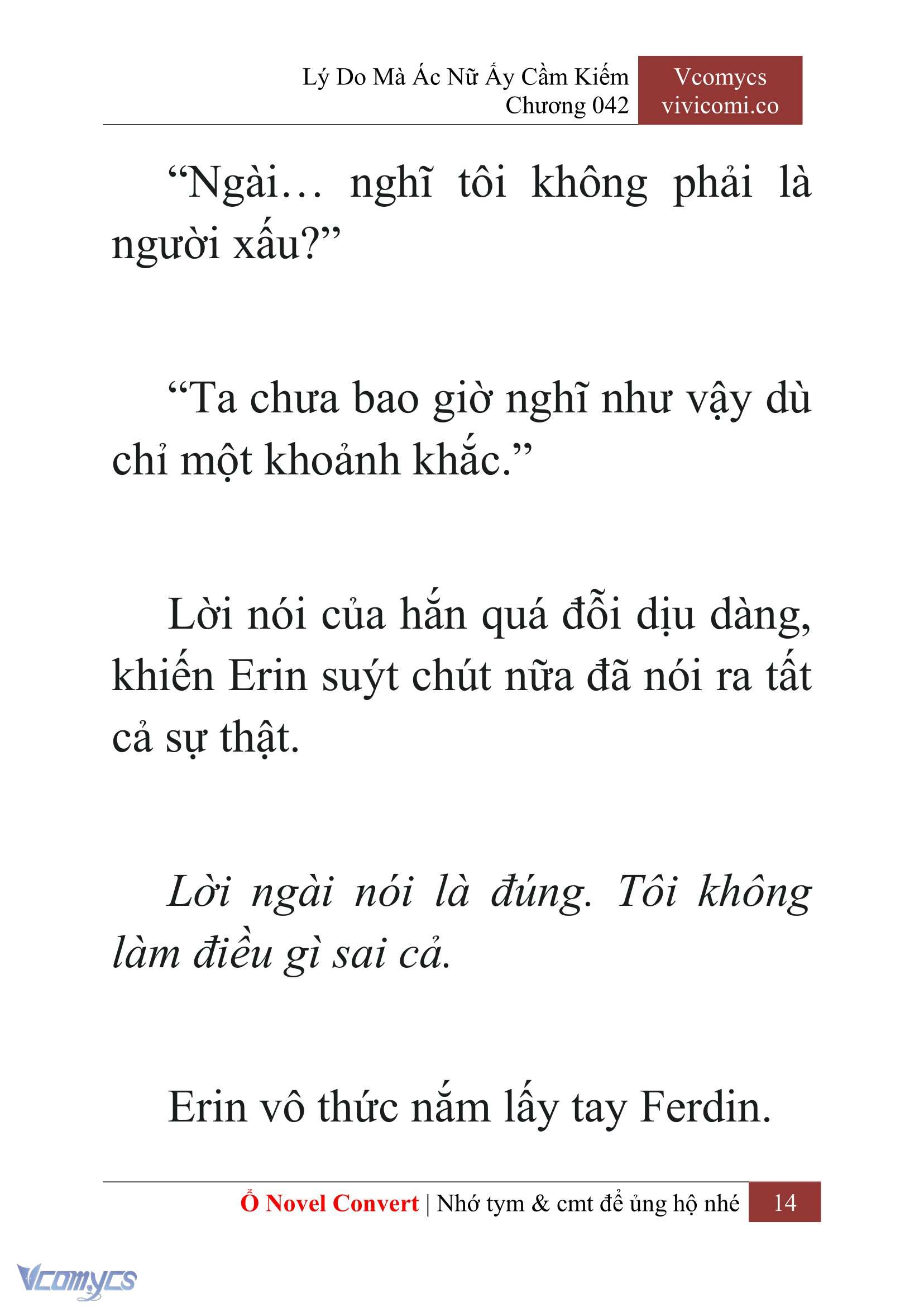 [Novel] Lý Do Mà Ác Nữ Ấy Cầm Kiếm Chapter 42 - Trang 17
