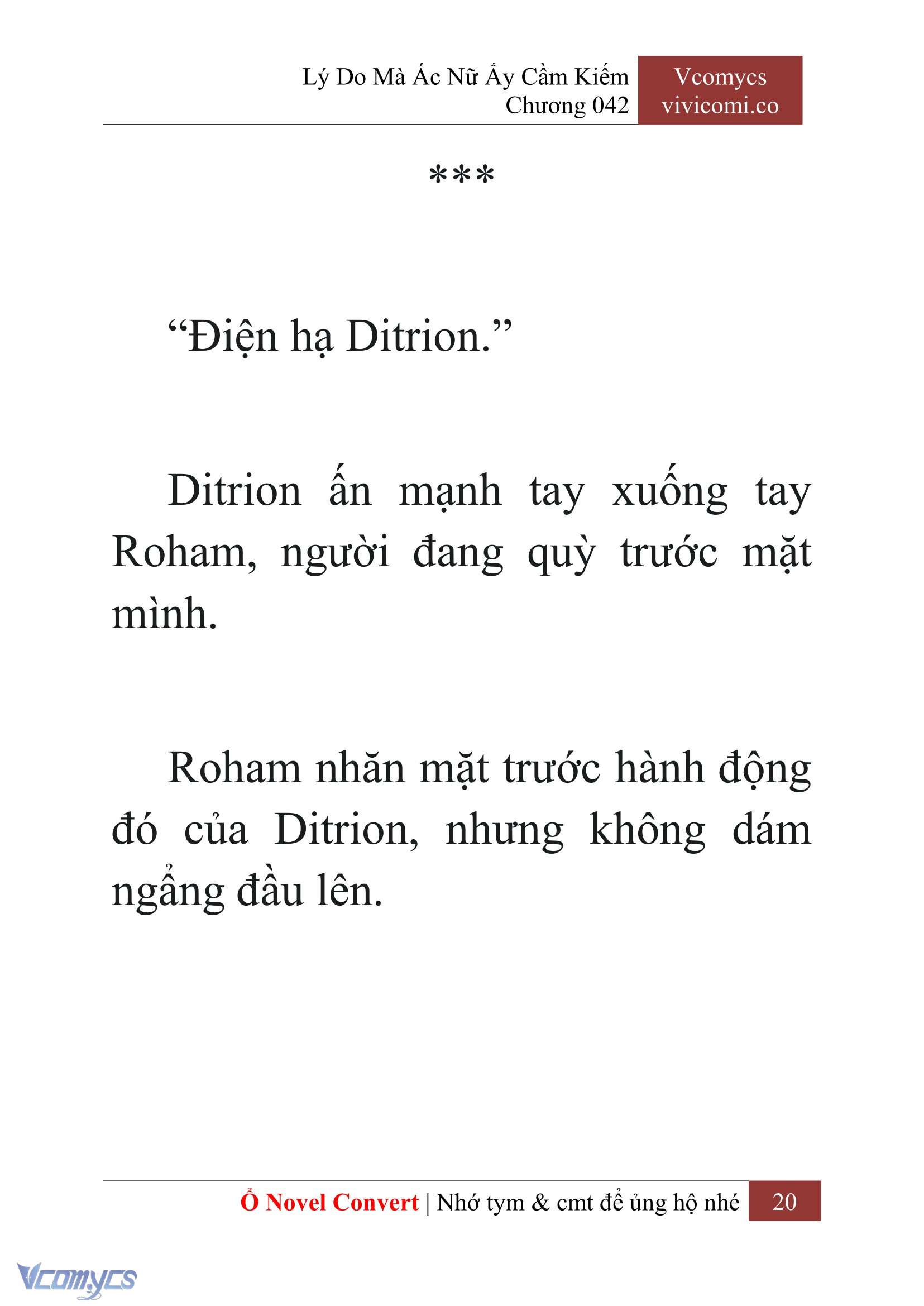 [Novel] Lý Do Mà Ác Nữ Ấy Cầm Kiếm Chapter 42 - Trang 23