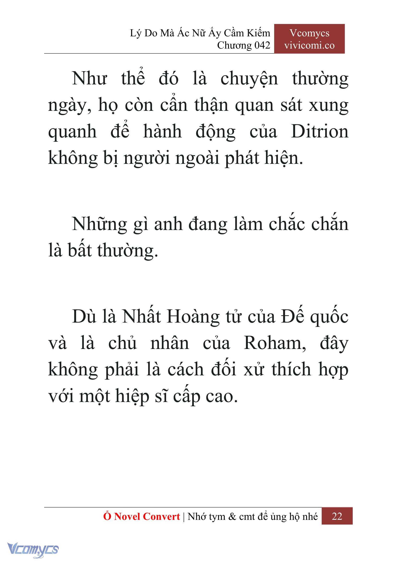 [Novel] Lý Do Mà Ác Nữ Ấy Cầm Kiếm Chapter 42 - Trang 25