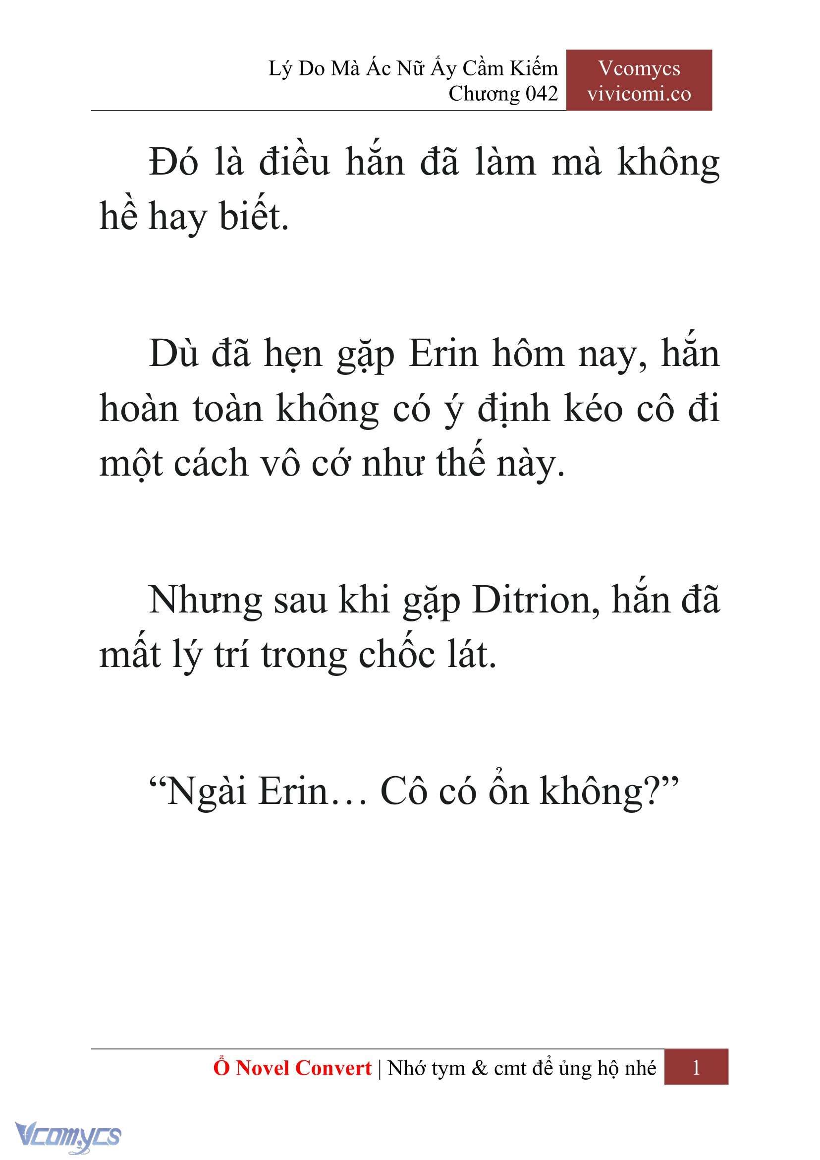 [Novel] Lý Do Mà Ác Nữ Ấy Cầm Kiếm Chapter 42 - Trang 4