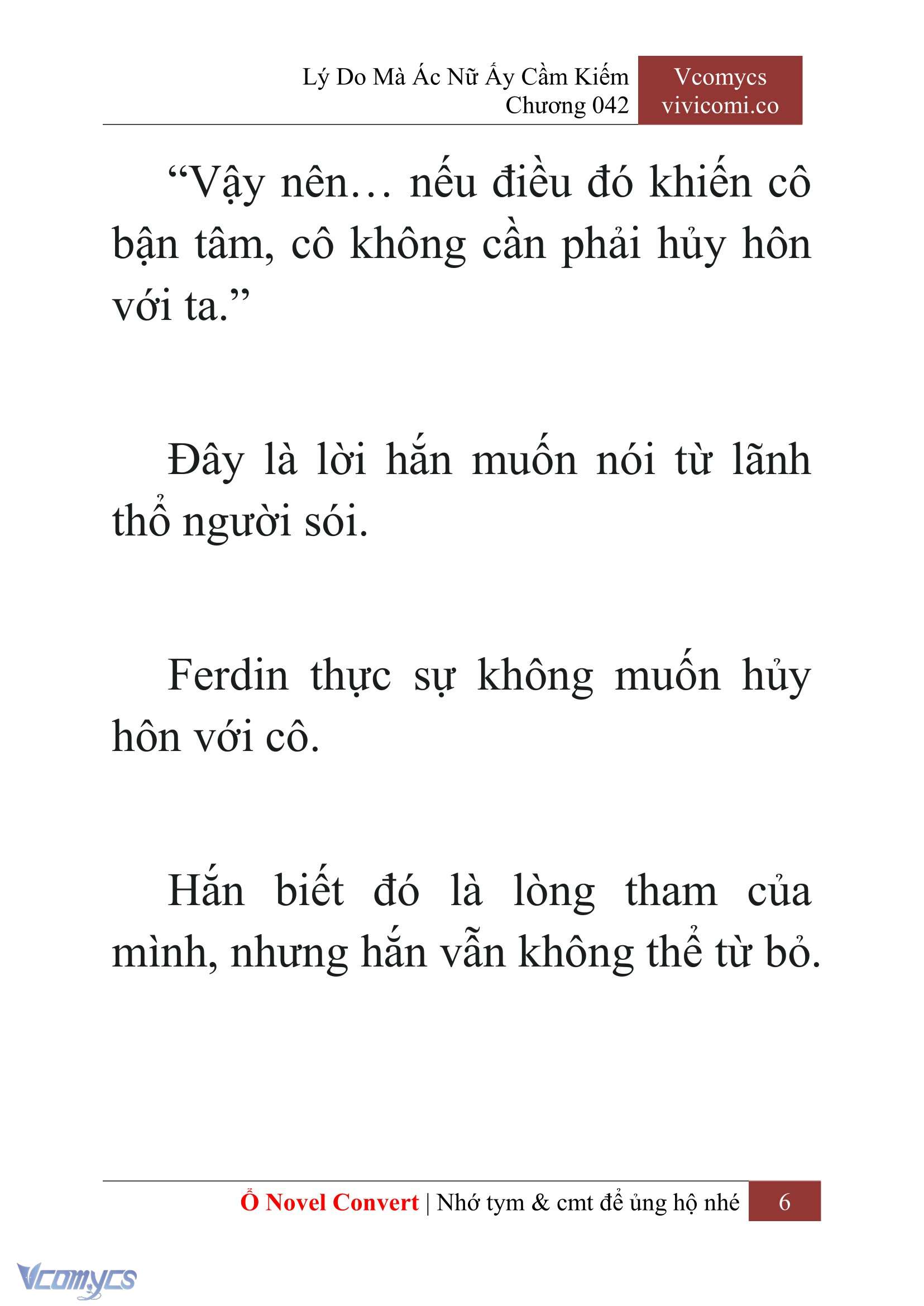 [Novel] Lý Do Mà Ác Nữ Ấy Cầm Kiếm Chapter 42 - Trang 9