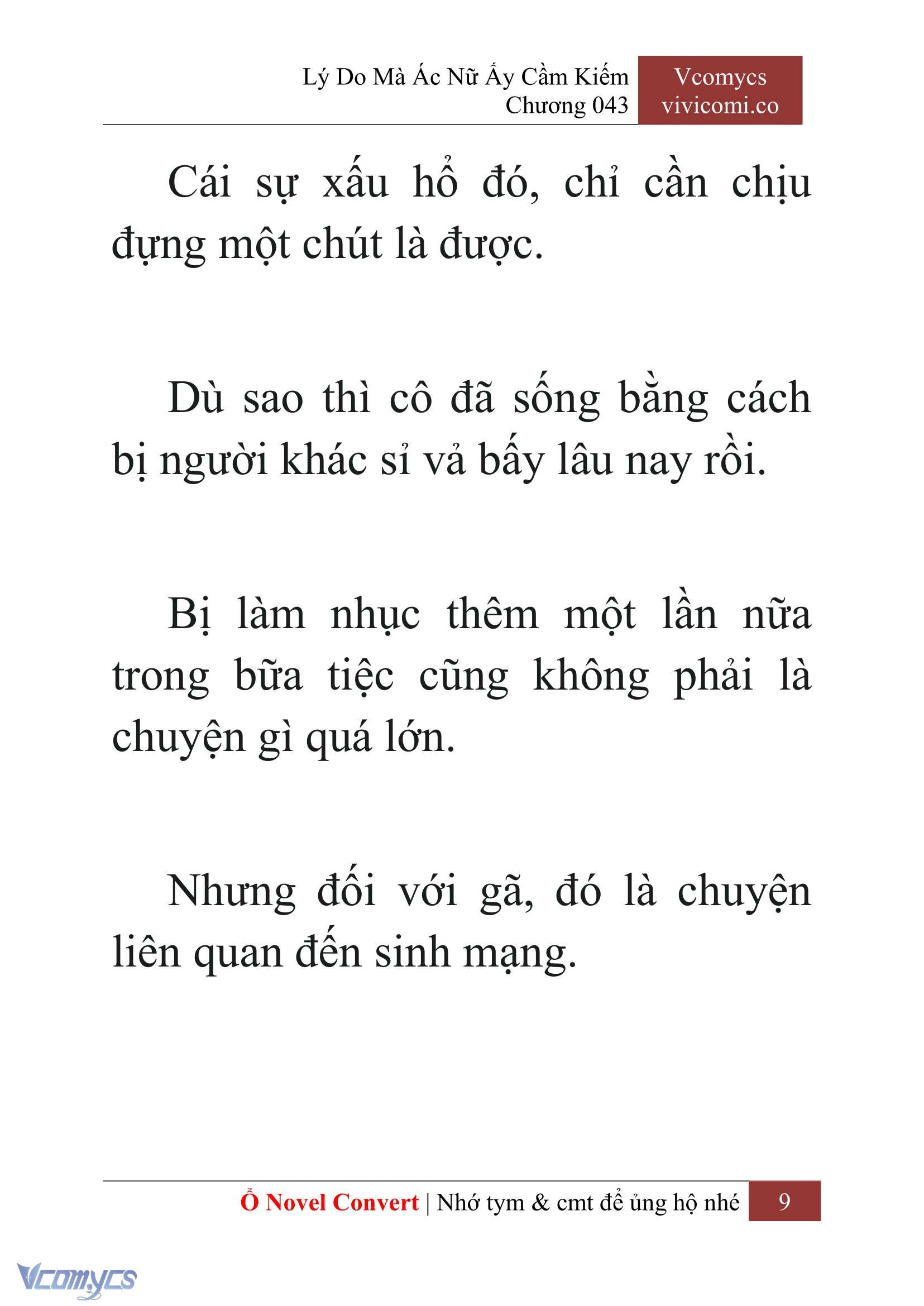 [Novel] Lý Do Mà Ác Nữ Ấy Cầm Kiếm Chapter 43 - Trang 12