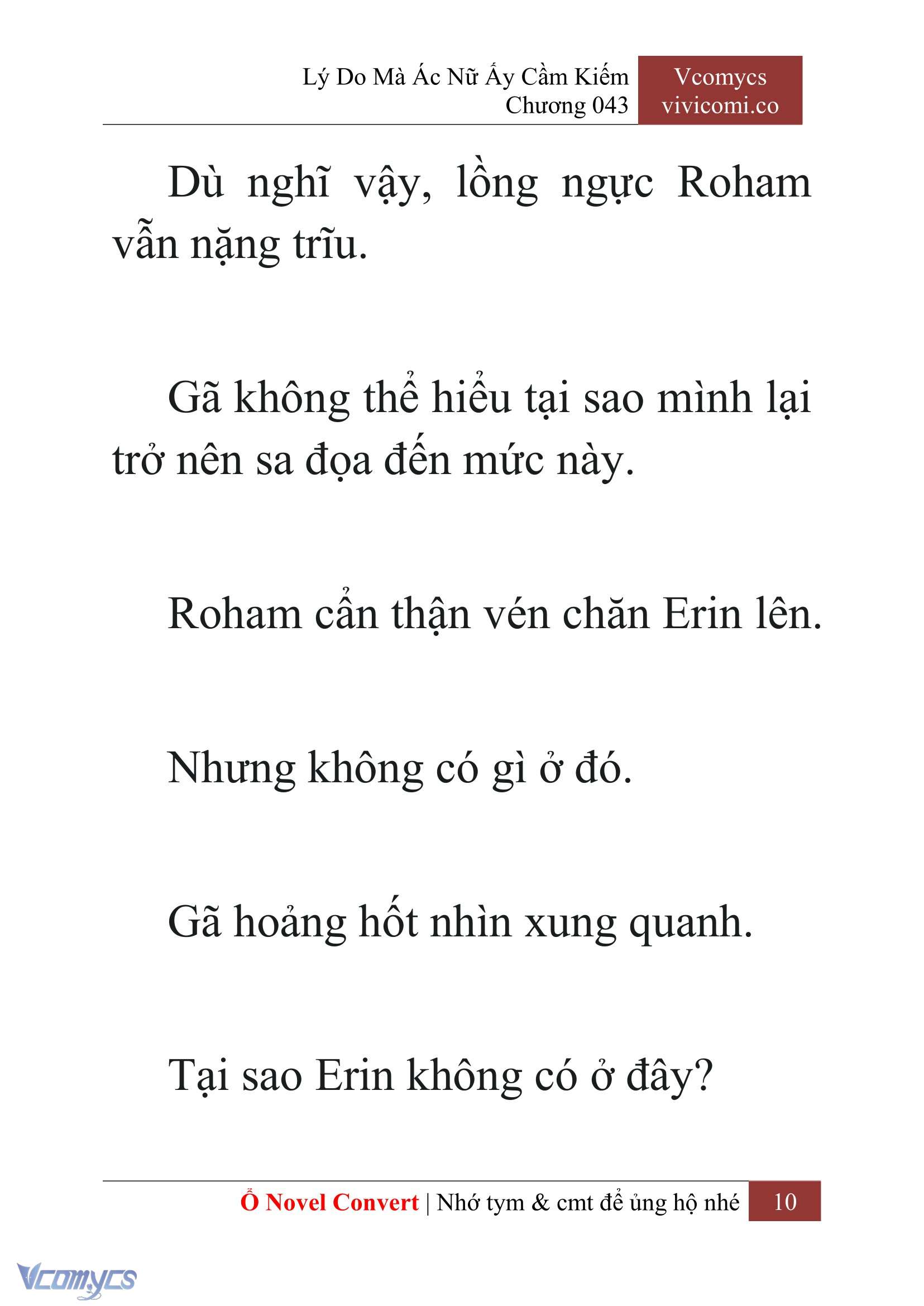 [Novel] Lý Do Mà Ác Nữ Ấy Cầm Kiếm Chapter 43 - Trang 13