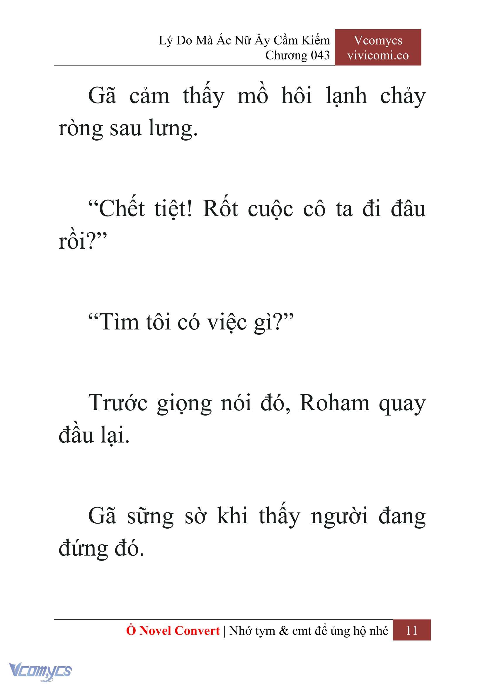 [Novel] Lý Do Mà Ác Nữ Ấy Cầm Kiếm Chapter 43 - Trang 14