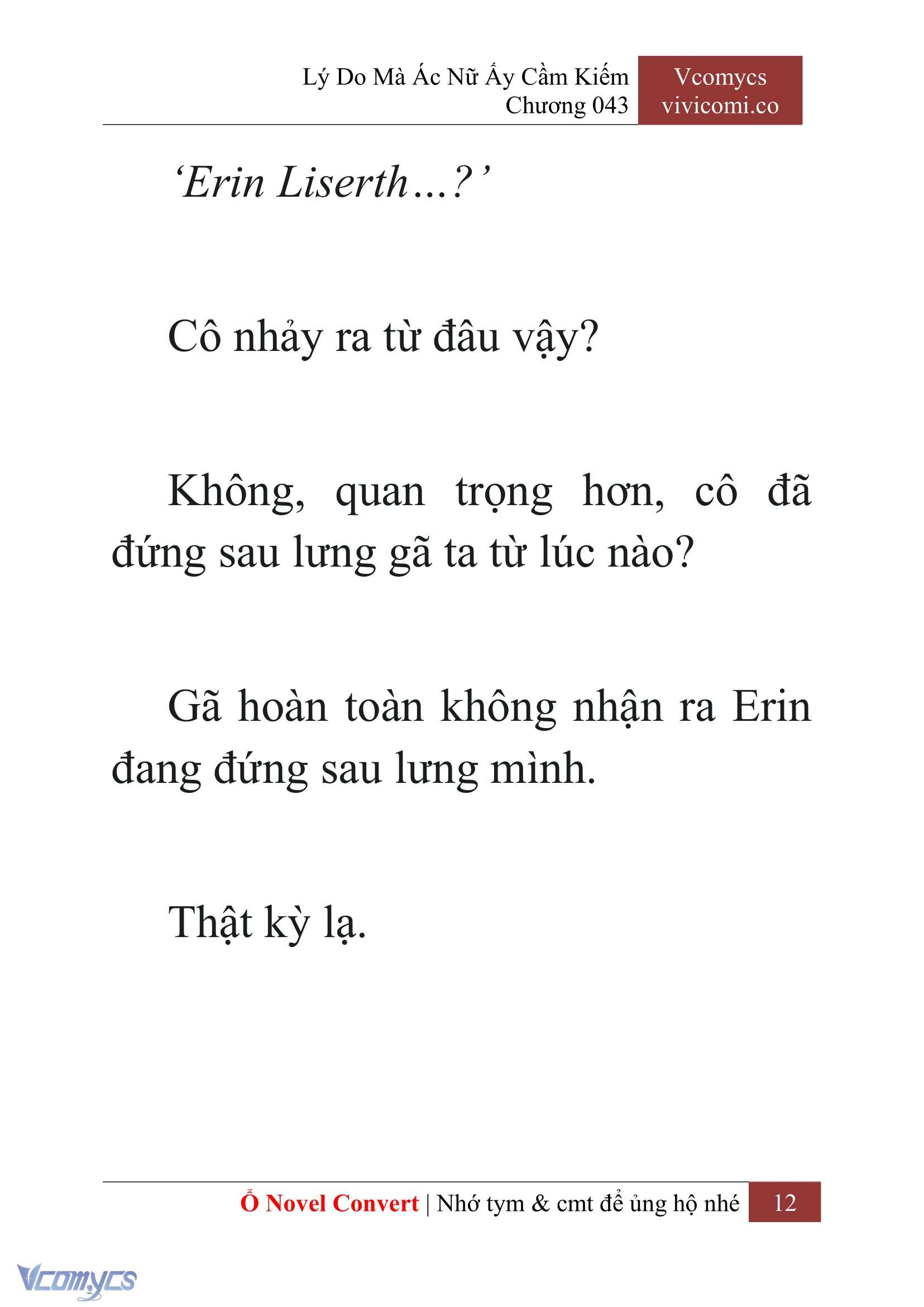 [Novel] Lý Do Mà Ác Nữ Ấy Cầm Kiếm Chapter 43 - Trang 15