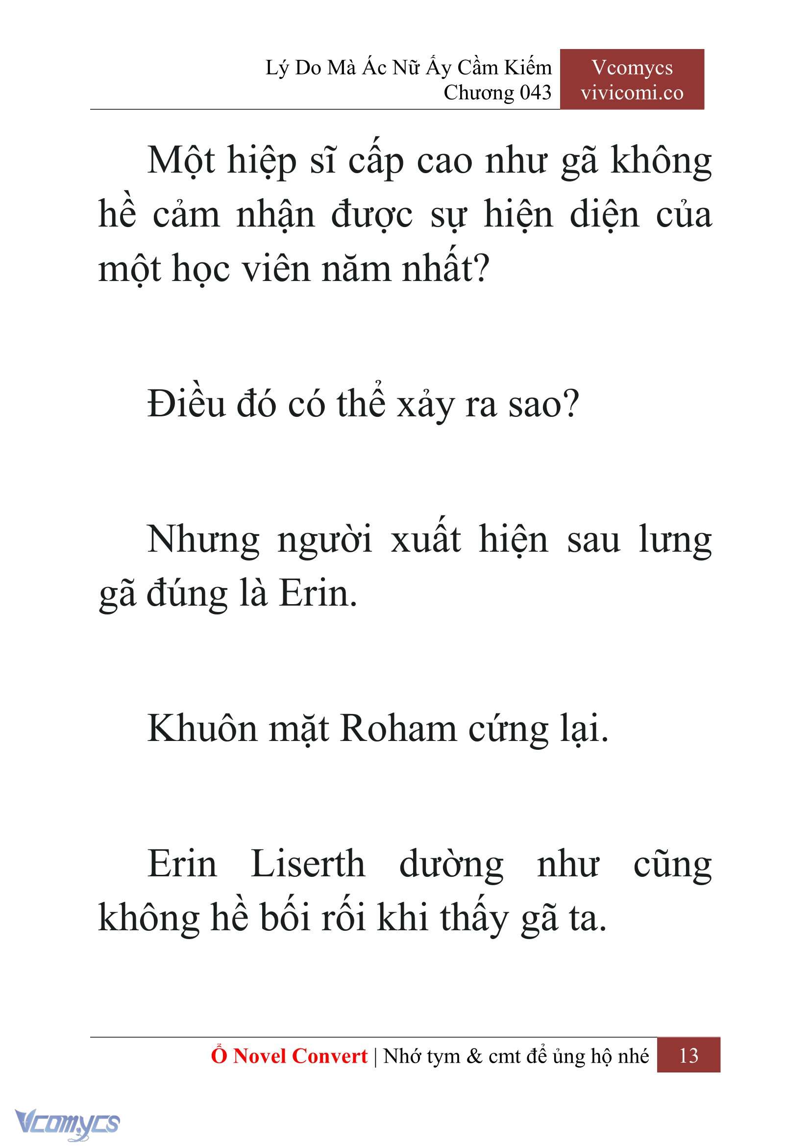 [Novel] Lý Do Mà Ác Nữ Ấy Cầm Kiếm Chapter 43 - Trang 16