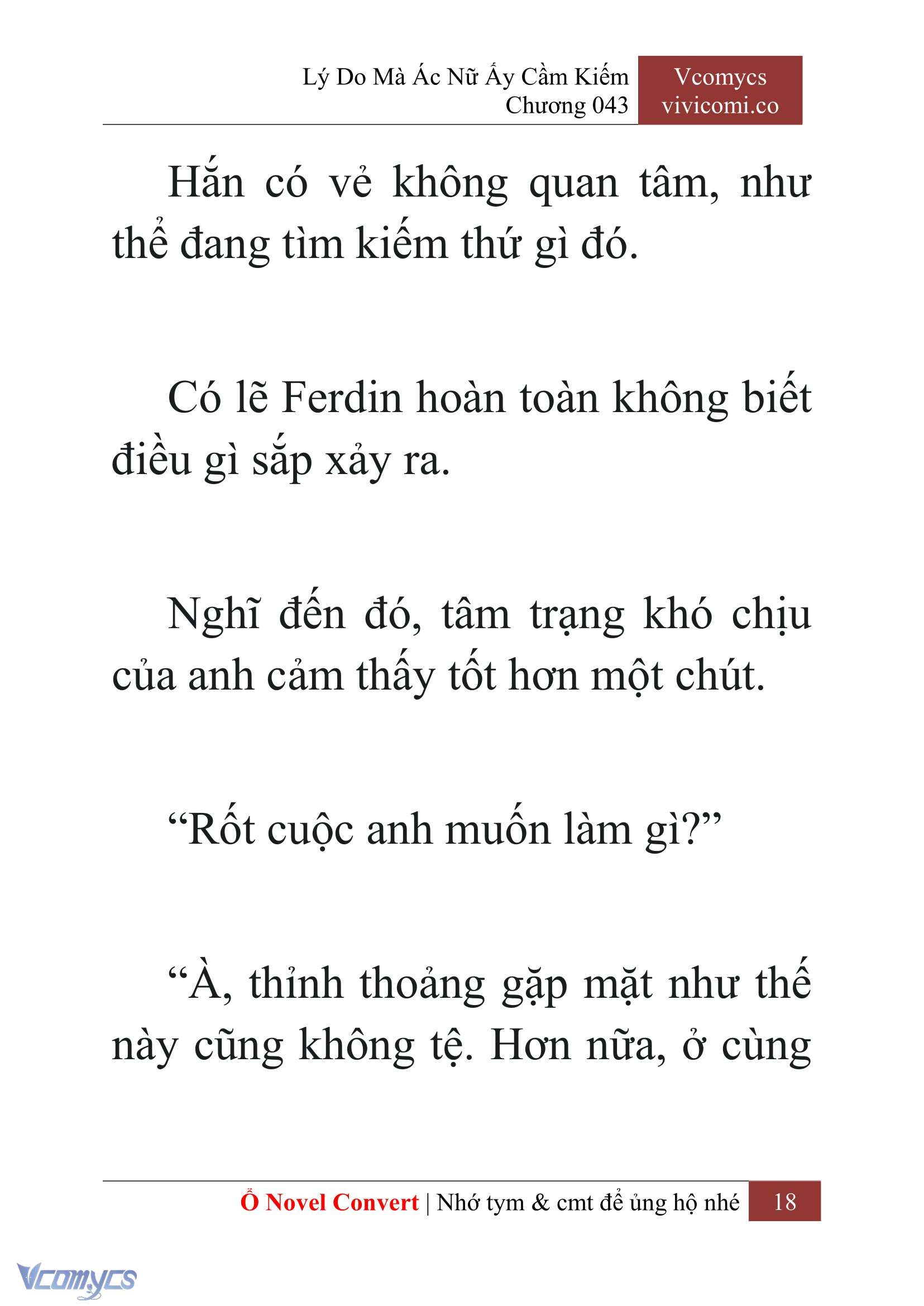 [Novel] Lý Do Mà Ác Nữ Ấy Cầm Kiếm Chapter 43 - Trang 21