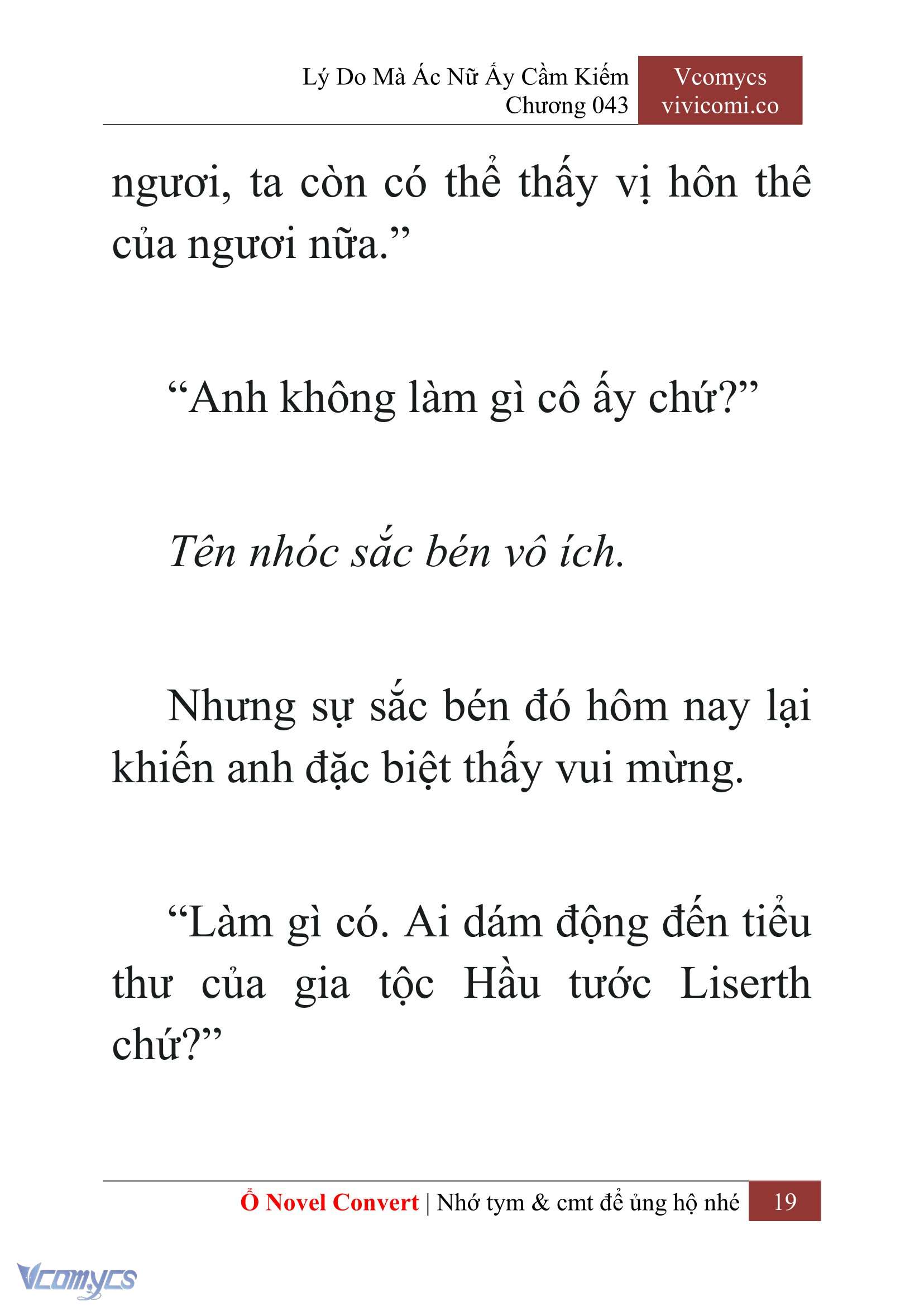 [Novel] Lý Do Mà Ác Nữ Ấy Cầm Kiếm Chapter 43 - Trang 22