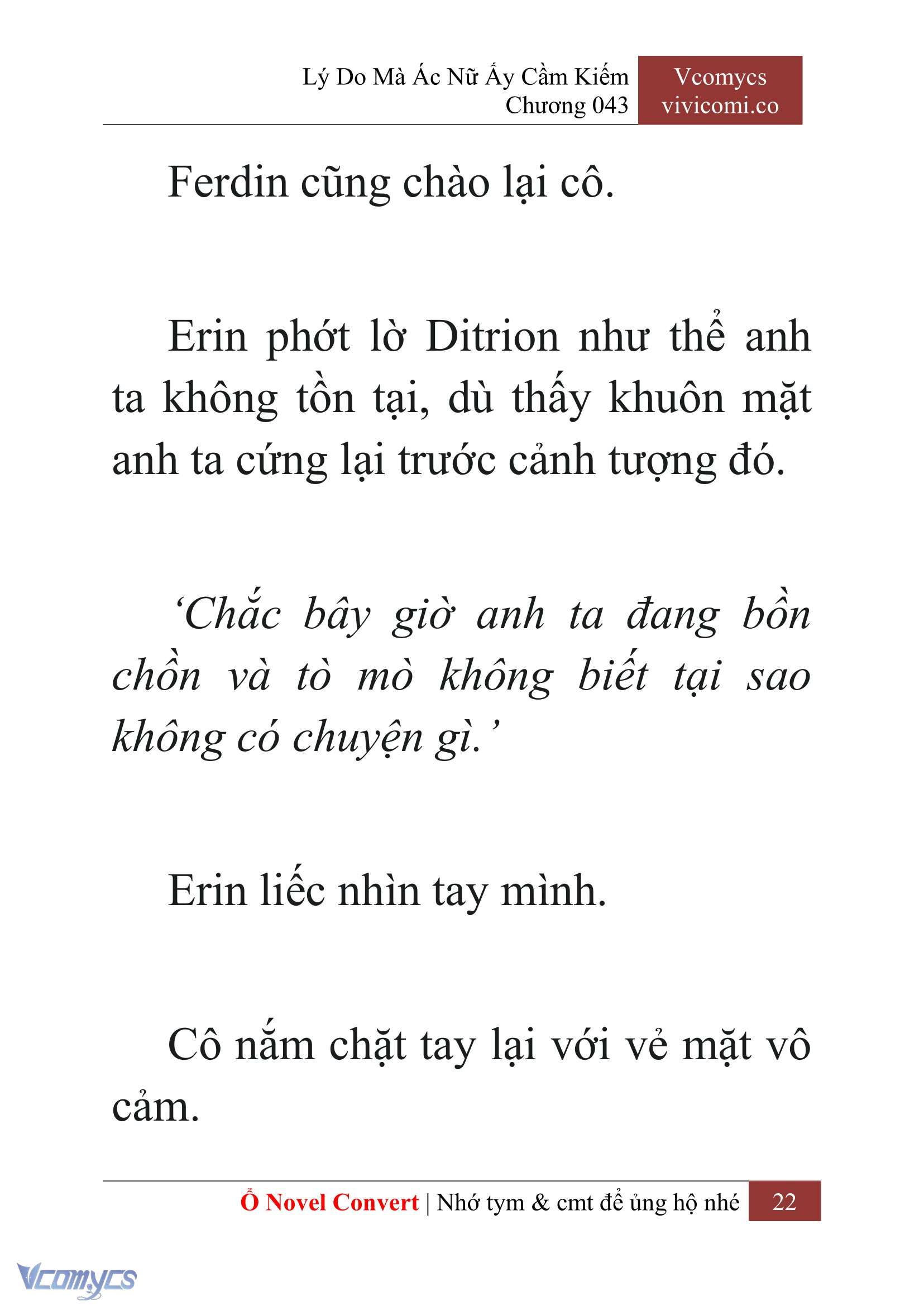 [Novel] Lý Do Mà Ác Nữ Ấy Cầm Kiếm Chapter 43 - Trang 25