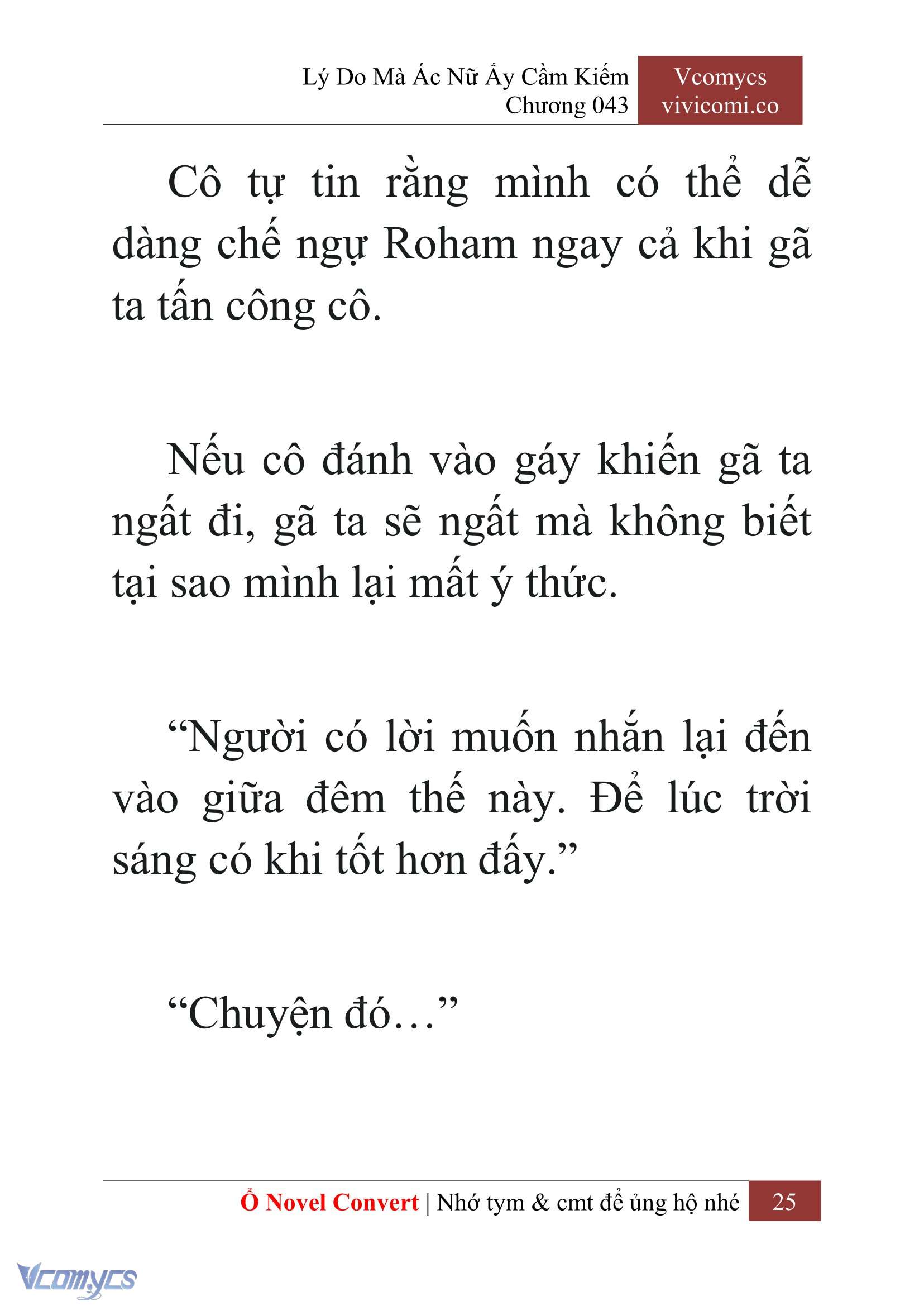 [Novel] Lý Do Mà Ác Nữ Ấy Cầm Kiếm Chapter 43 - Trang 28