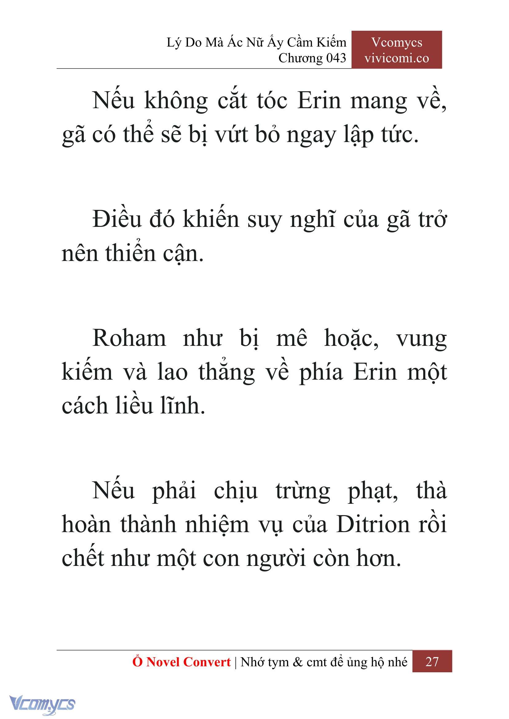 [Novel] Lý Do Mà Ác Nữ Ấy Cầm Kiếm Chapter 43 - Trang 30