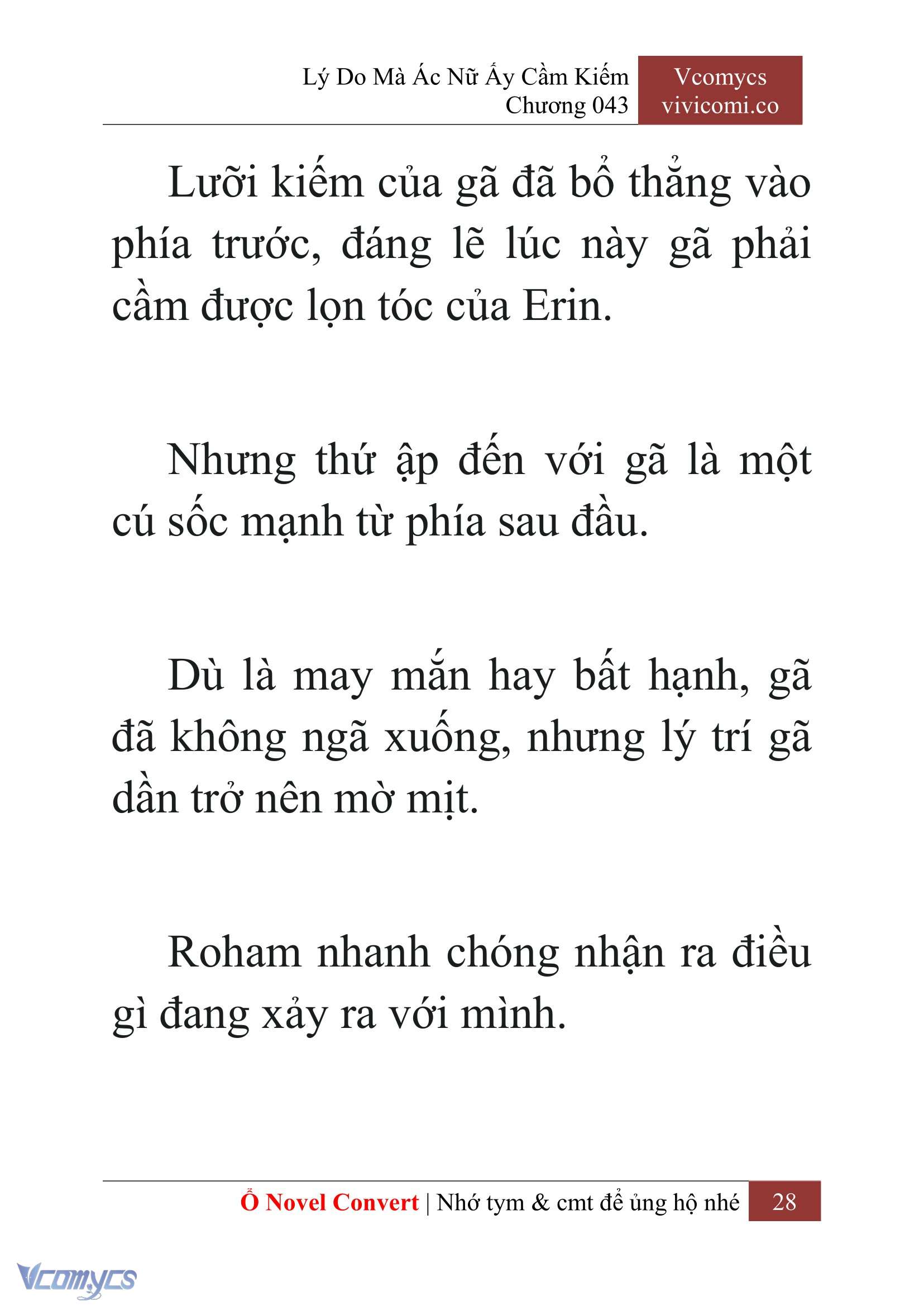 [Novel] Lý Do Mà Ác Nữ Ấy Cầm Kiếm Chapter 43 - Trang 31
