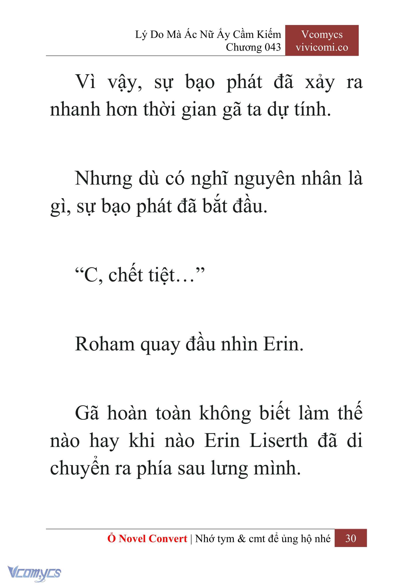 [Novel] Lý Do Mà Ác Nữ Ấy Cầm Kiếm Chapter 43 - Trang 33