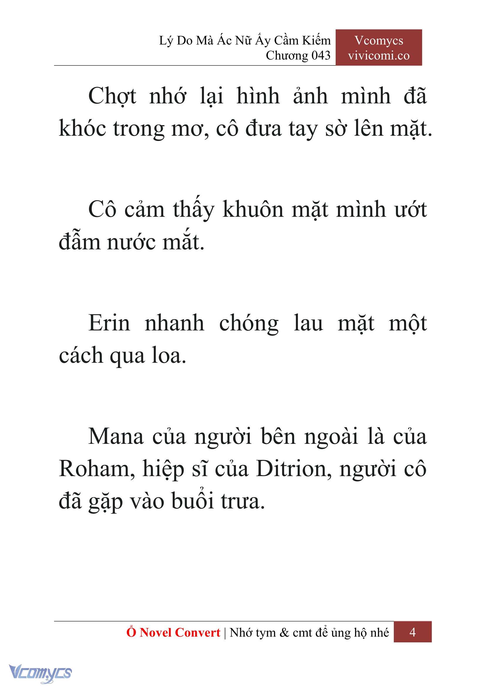 [Novel] Lý Do Mà Ác Nữ Ấy Cầm Kiếm Chapter 43 - Trang 7