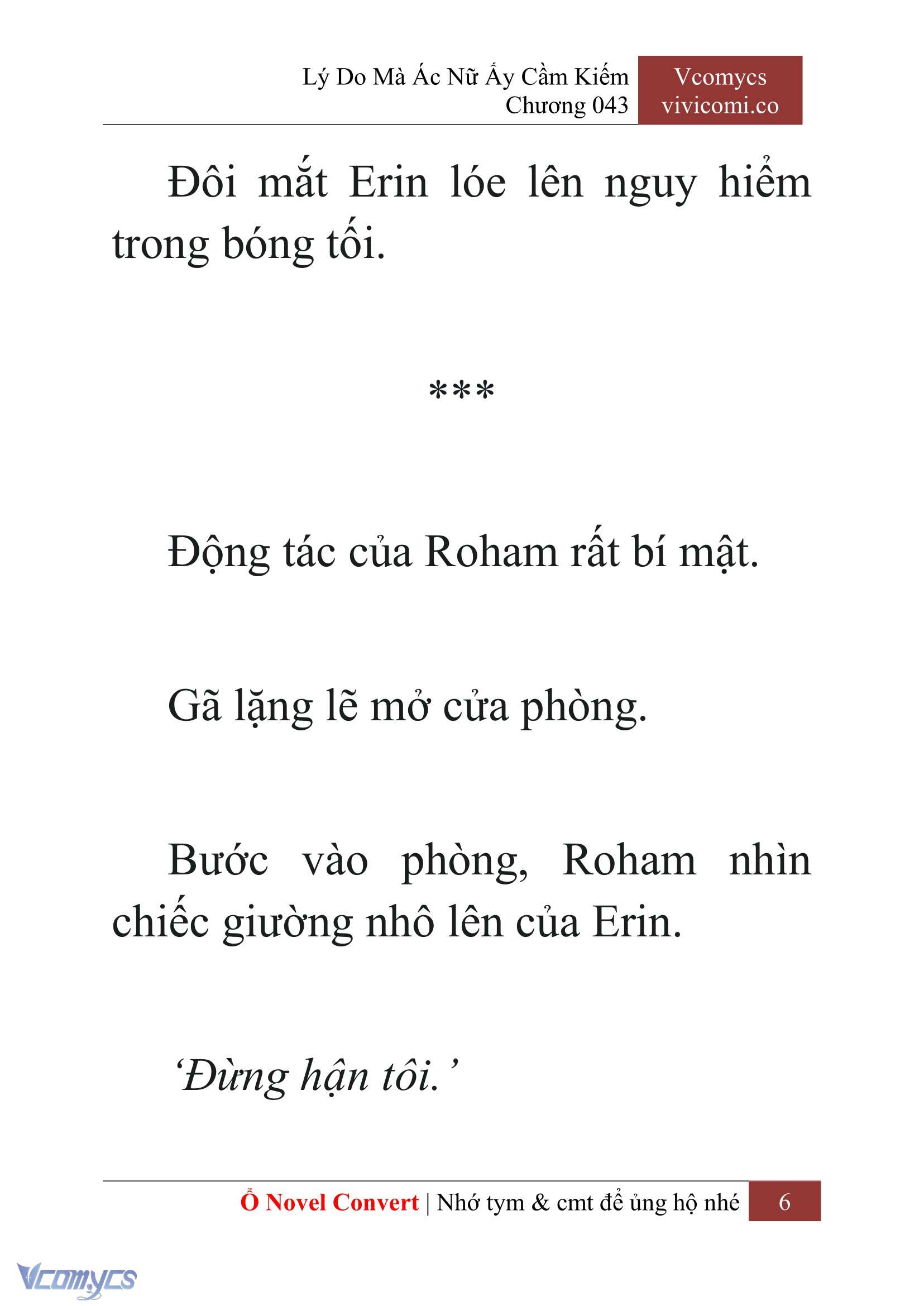 [Novel] Lý Do Mà Ác Nữ Ấy Cầm Kiếm Chapter 43 - Trang 9