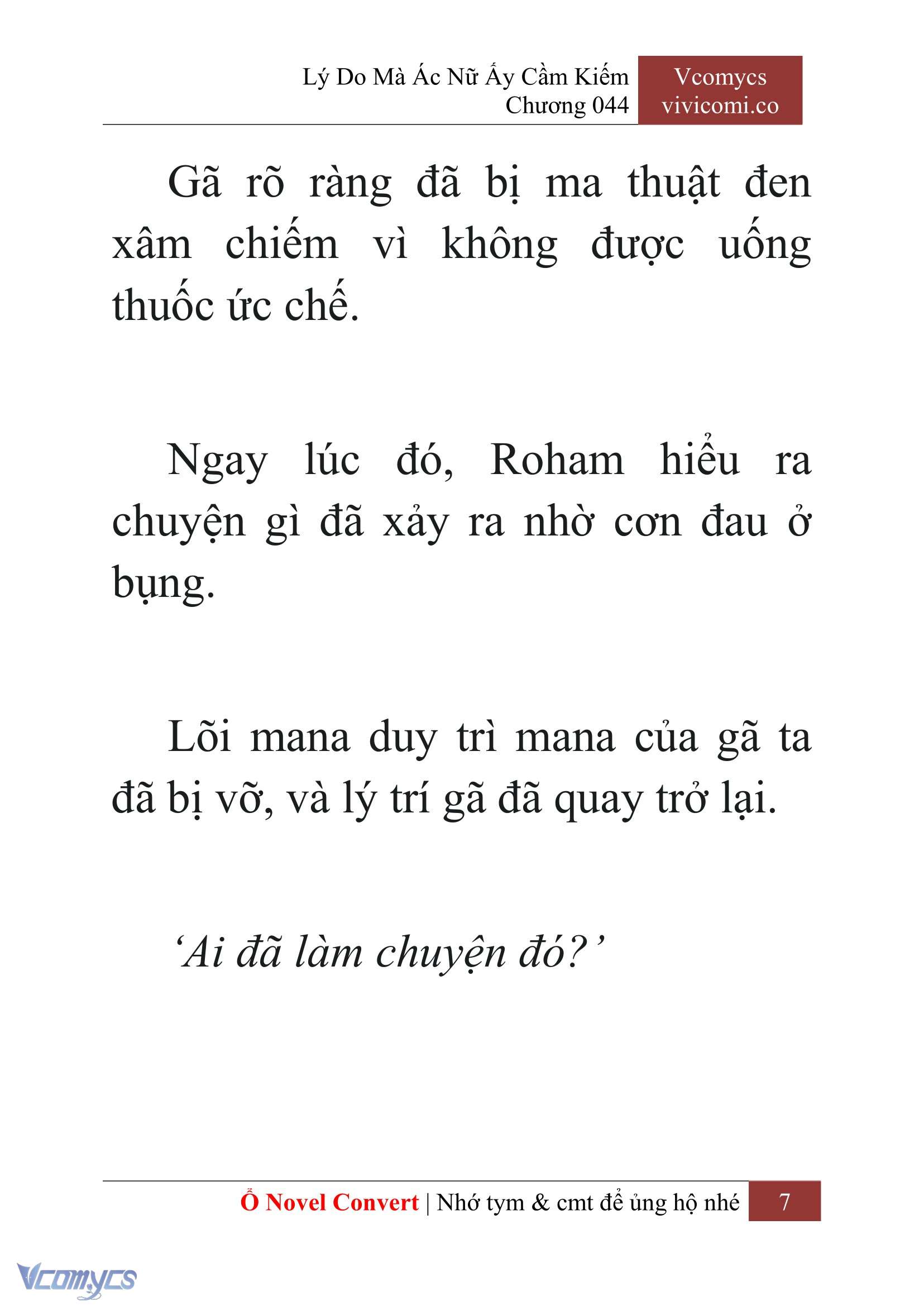 [Novel] Lý Do Mà Ác Nữ Ấy Cầm Kiếm Chapter 44 - Trang 10