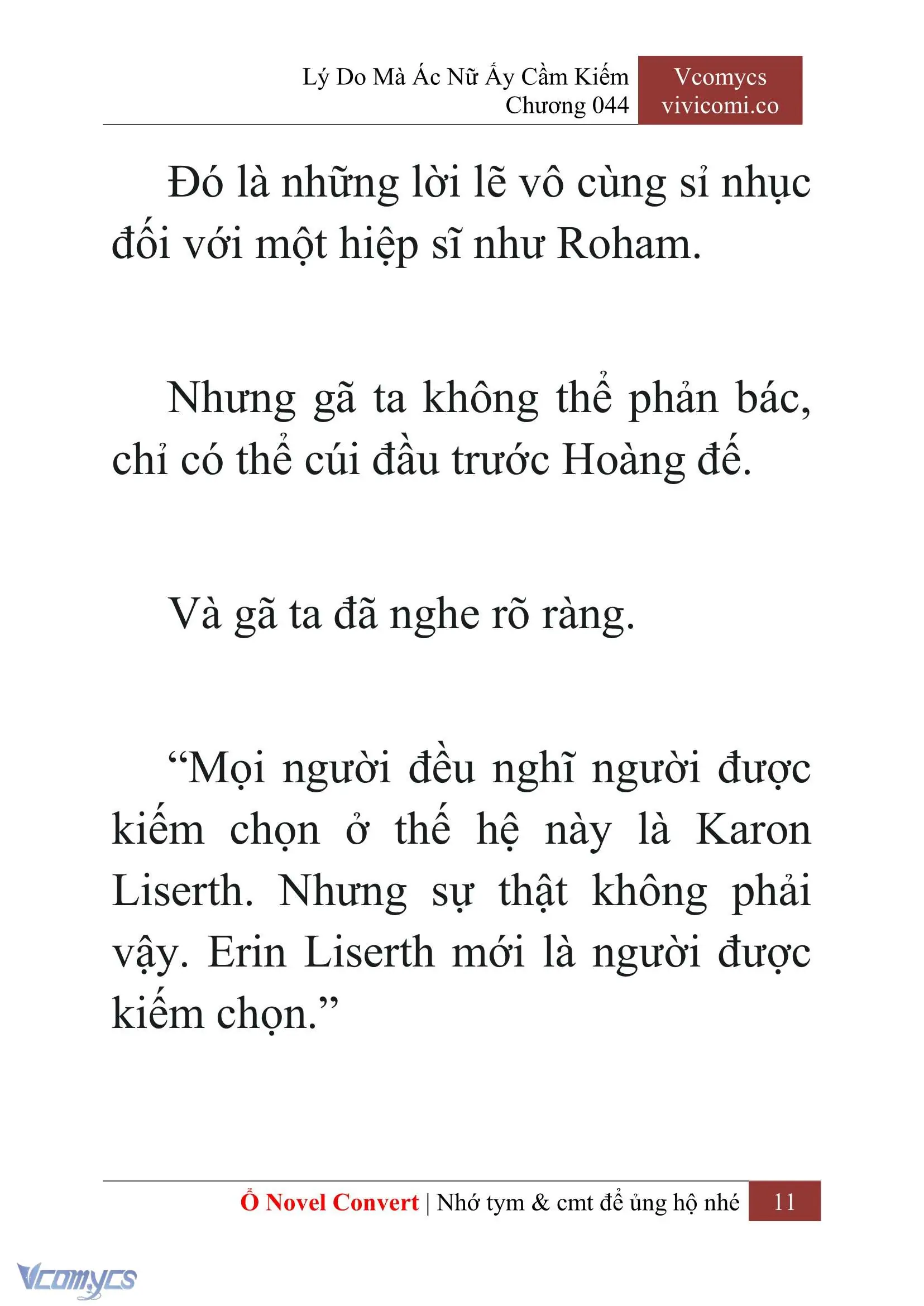 [Novel] Lý Do Mà Ác Nữ Ấy Cầm Kiếm Chapter 44 - Trang 14